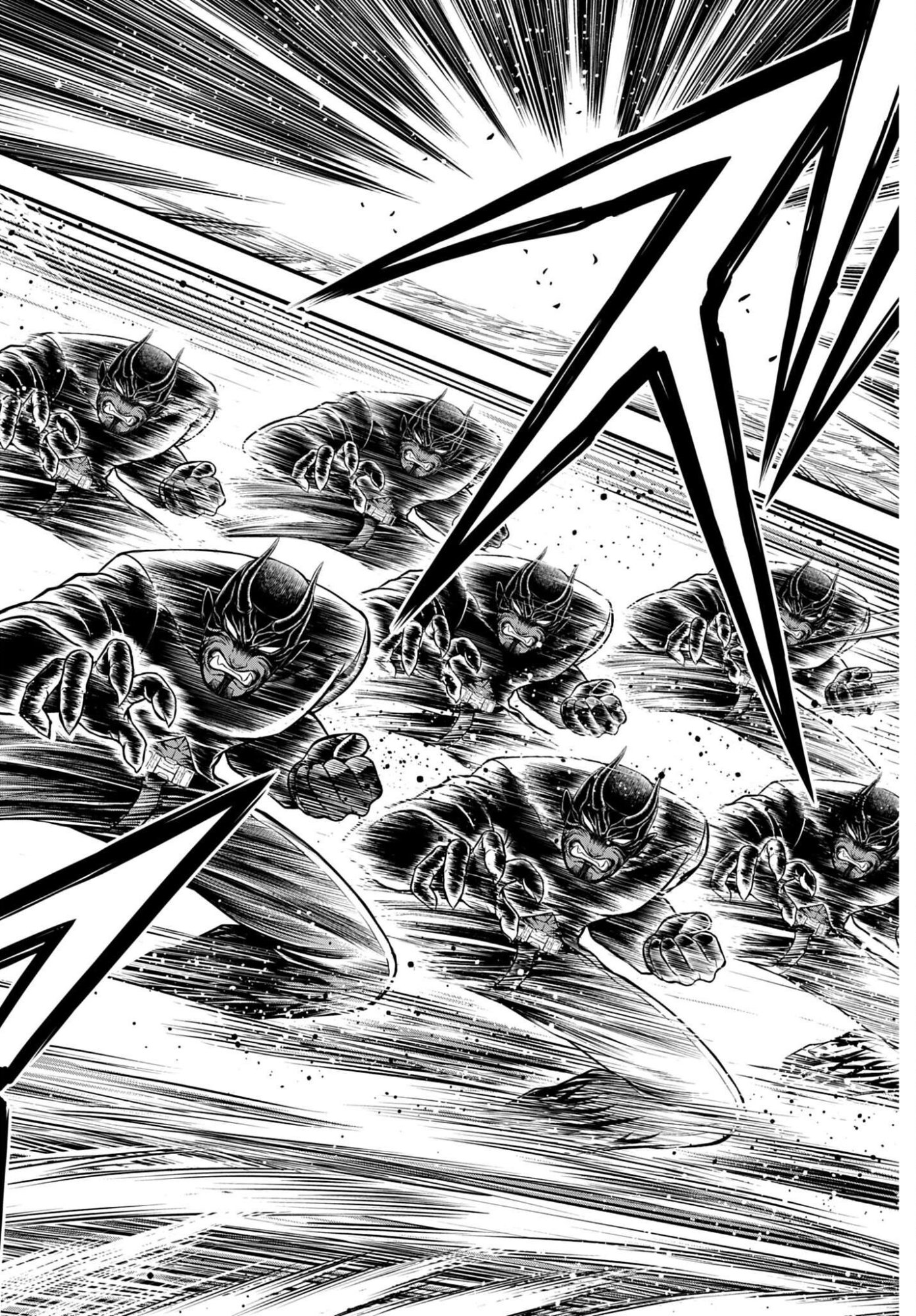 SHUUMATSU NO VALKYRIE - KAMIGAMI NO APOCALYPSE Chap 25 - Pic 20
