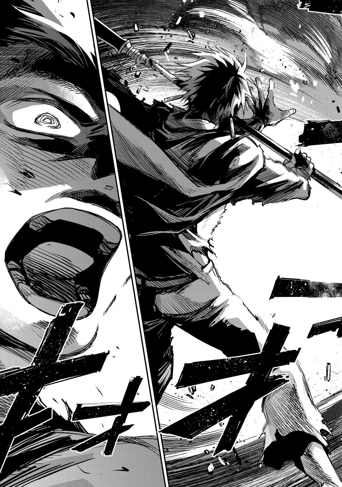 A COURT MAGICIAN, WHO WAS FOCUSED ON SUPPORTIVE MAGIC BECAUSE HIS ALLIES WERE TOO WEAK, AIMS TO BECOME THE STRONGEST AFTER BEING BANISHED Chapter 202 - Page 9