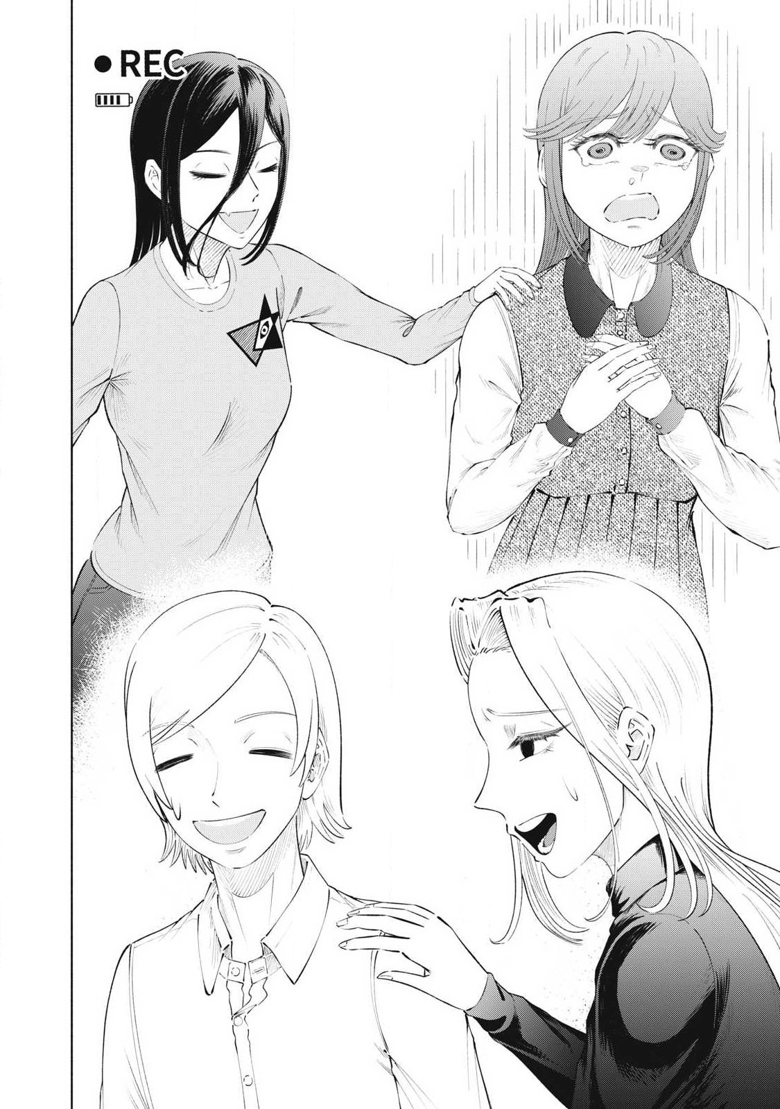 Read TOUTATSU NO AKUTA Chapter 47 [High Quality / Full] - Page 14 - nicomanga.net