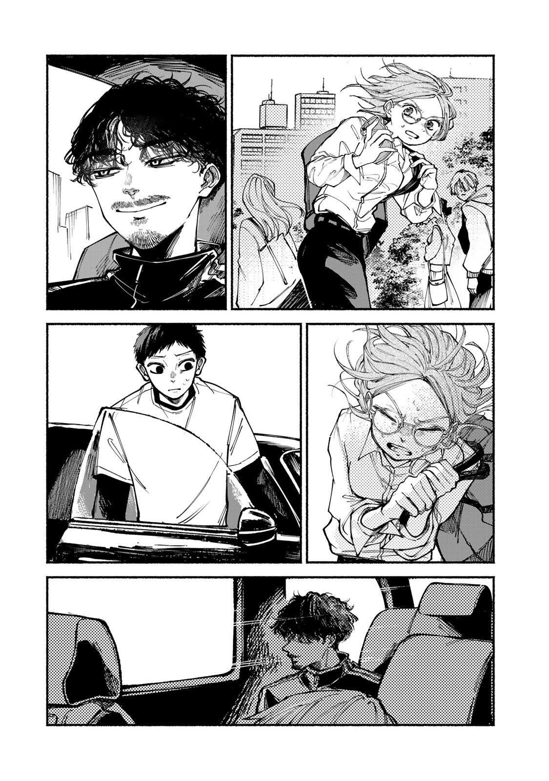 SHIRATORI UNKO WA 31 KAKU Chapter 17 - Page 14