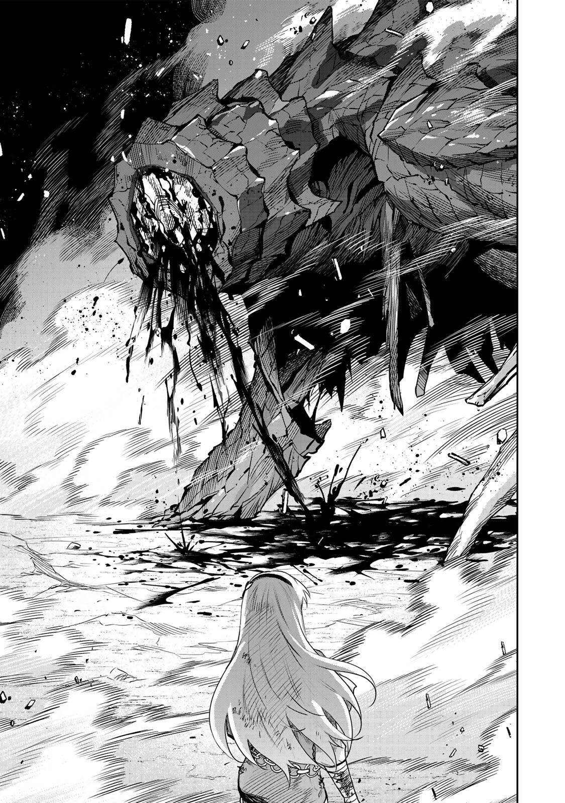 A COURT MAGICIAN, WHO WAS FOCUSED ON SUPPORTIVE MAGIC BECAUSE HIS ALLIES WERE TOO WEAK, AIMS TO BECOME THE STRONGEST AFTER BEING BANISHED Chapter 202 - Page 15