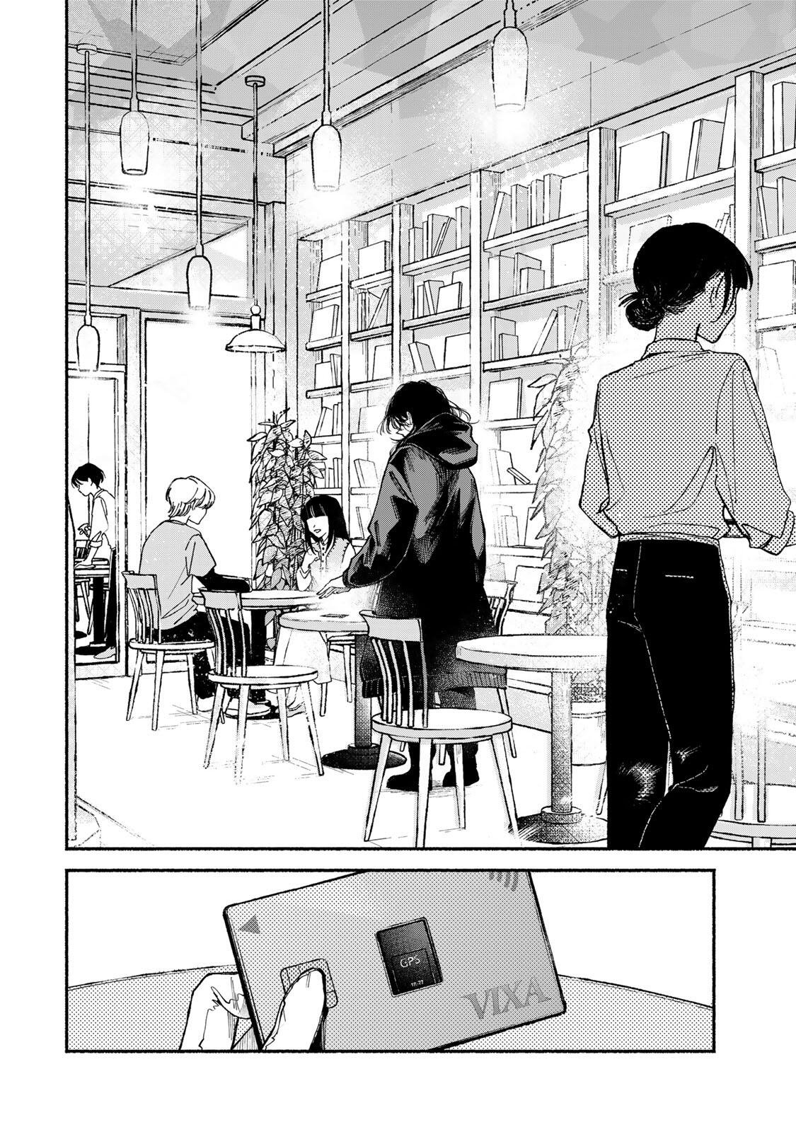 SHIRATORI UNKO WA 31 KAKU Chapter 17 - Page 16