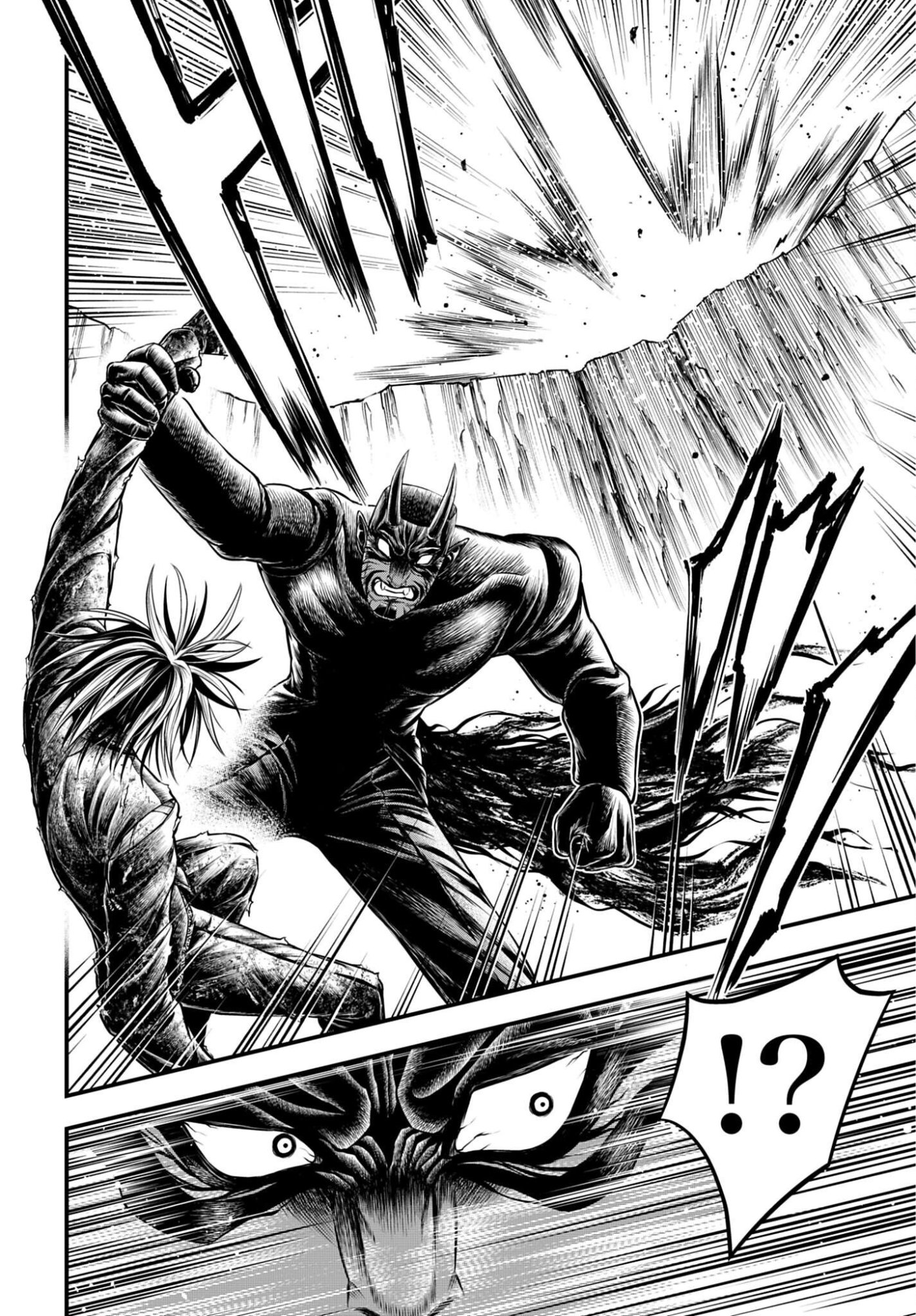 SHUUMATSU NO VALKYRIE - KAMIGAMI NO APOCALYPSE Chap 26 - Pic 2