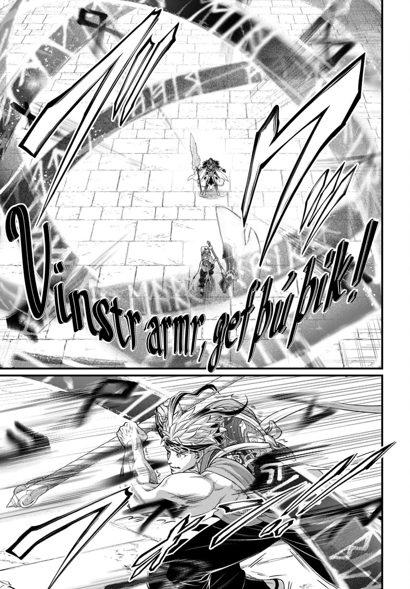 SHUUMATSU NO WALKÜRE Chapter 120 - Page 21