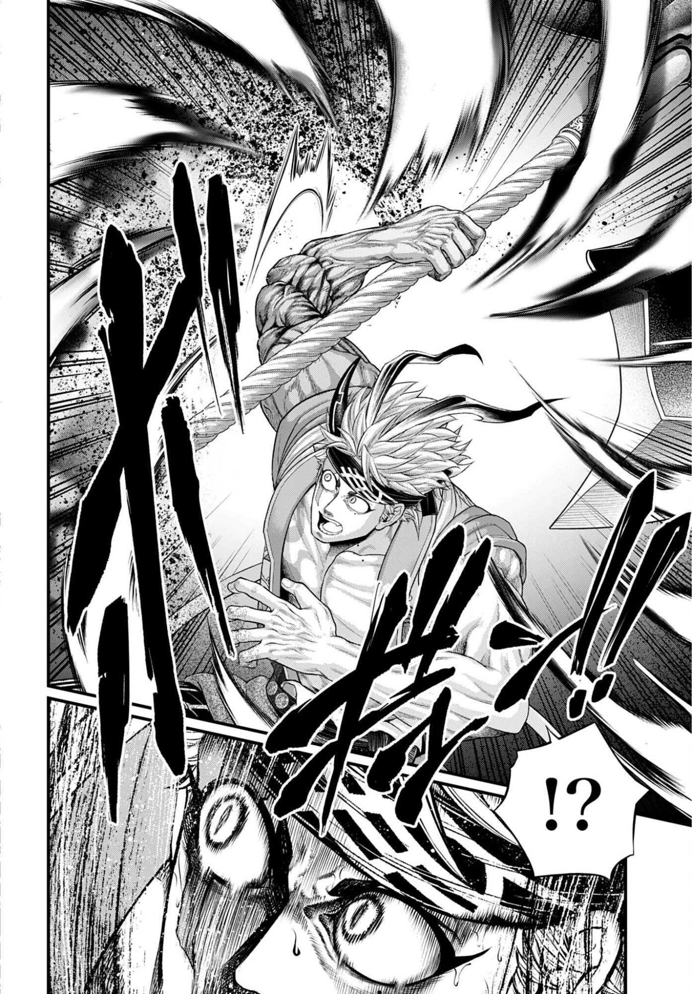 SHUUMATSU NO WALKÜRE Chapter 120 - Page 24