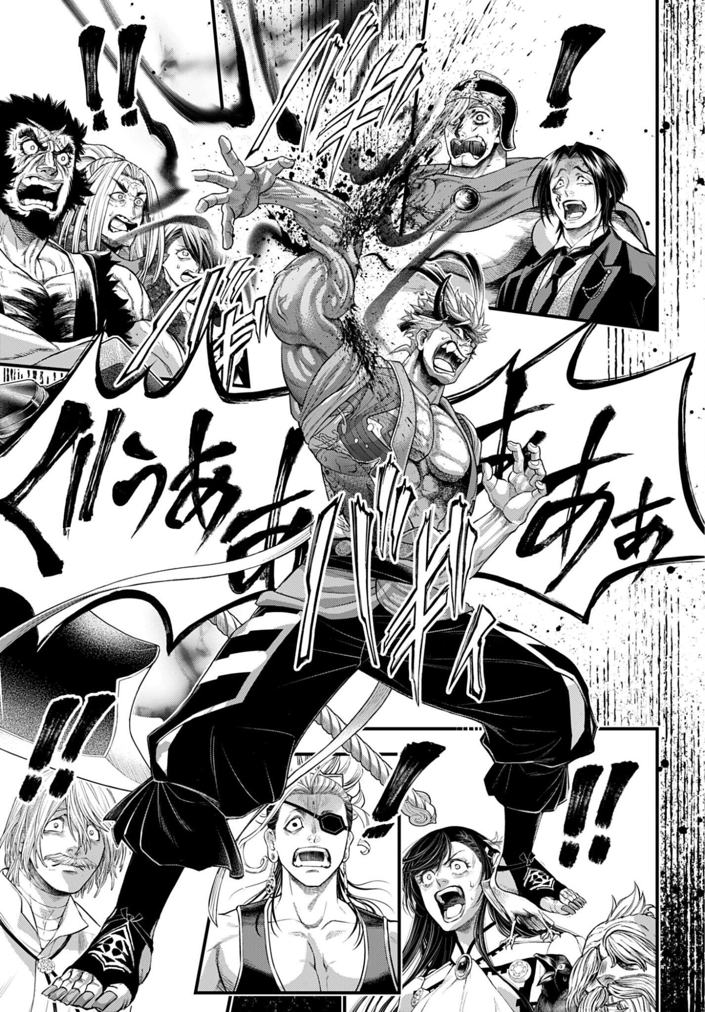SHUUMATSU NO WALKÜRE Chapter 120 - Page 25