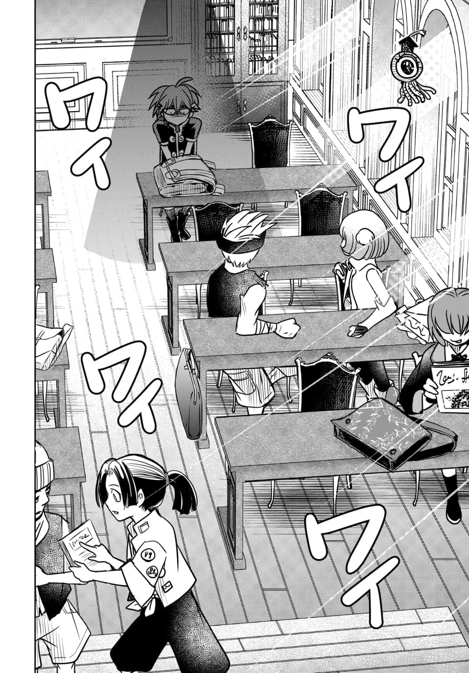 HENSACHI 40 KARA NO [YUUSHA JUKEN]: DOKUOYA DATTA WATASHI WA ISEKAI DE MUSUKO WO YUUSHA NO MEIMONKOU NI GOUKAKU SASEMASU Chapter 9.1 - Page 2