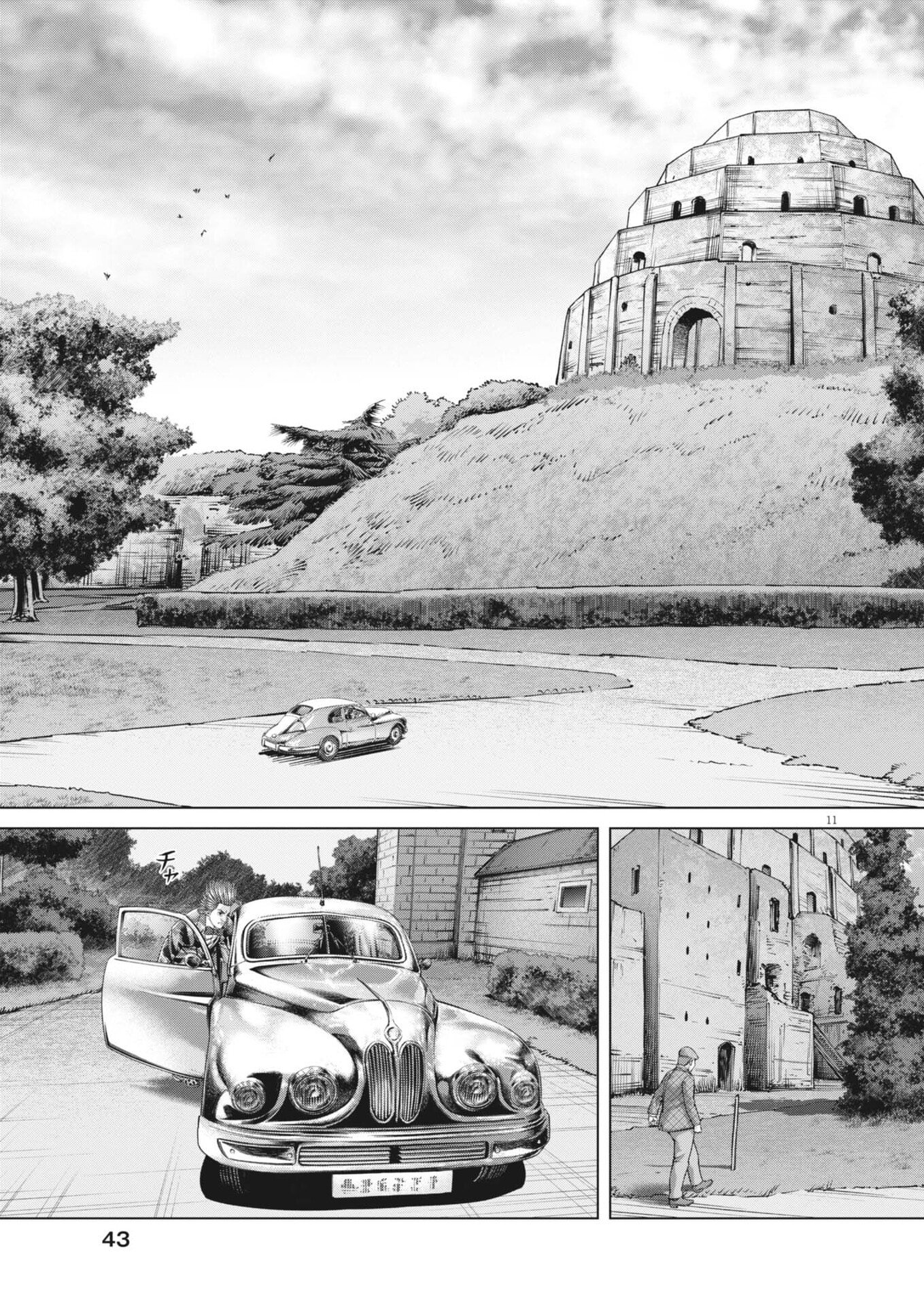Read MOGURA NO UTA - RAW Chapter 982 [High Quality / Full] - Page 11 - nicomanga.net