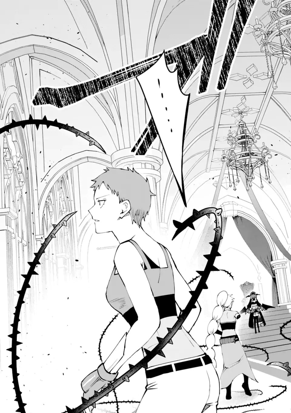 NANKOUFURAKU NO MAOUJOU E YOUKOSO - DEBUFF WA FUYOU TO YUUSHA PARTY O OIDASARETA KURO MADOUSHI, MAOUGUN NO SAIKOU KANBU NI MUKAERARERU Chapter 60.3 - Page 5