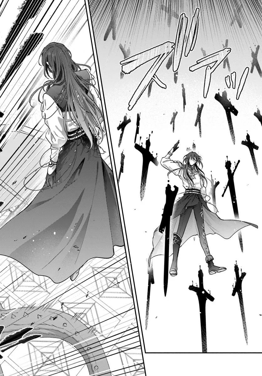 Read WAKIYAKU NO WATASHI GA HEROINE NI NARU MADE Chapter 16.4 [High Quality / Full] - Page 5 - nicomanga.net