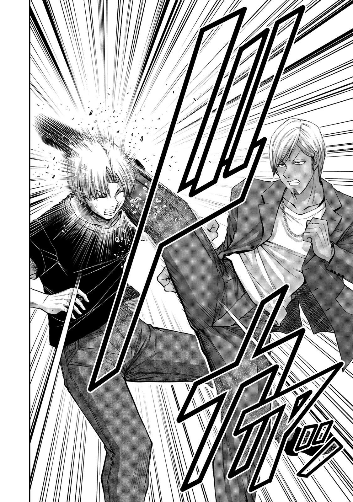 Read GUILTY CIRCLE Chapter 236 [High Quality / Full] - Page 6 - dark.nicomanga.com
