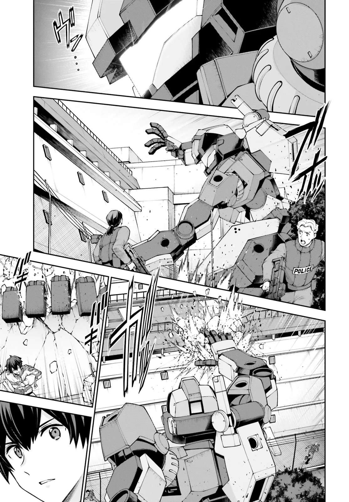 Read KIDOU SENSHI GUNDAM EIGHT Chapter 7.1 [High Quality / Full] - Page 7 - nicomanga.net