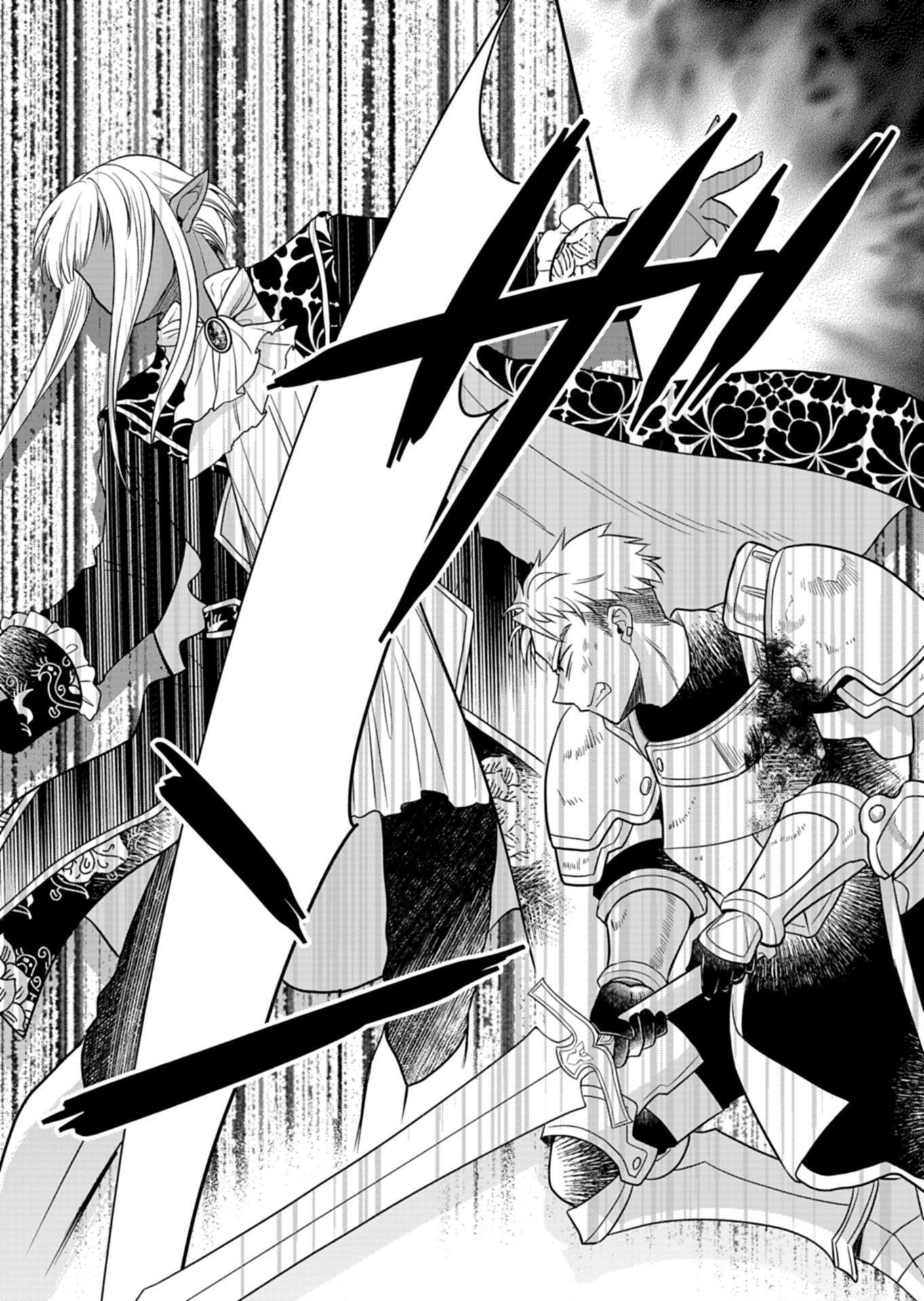Read SHIRO MAJO-SAN TO NO HENKYOU GURASHI - SAIKYOU NO MAJO WA NONBIRI KURASHITAI Chapter 14.1 [High Quality / Full] - Page 7 - nicomanga.net