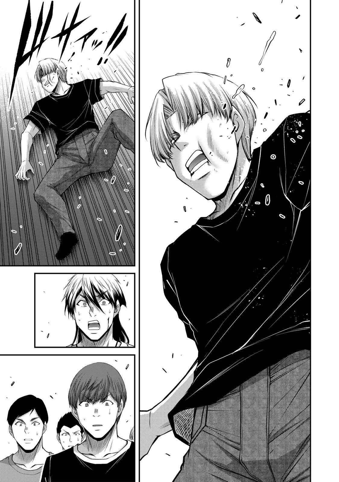 Read GUILTY CIRCLE Chapter 236 [High Quality / Full] - Page 7 - dark.nicomanga.com
