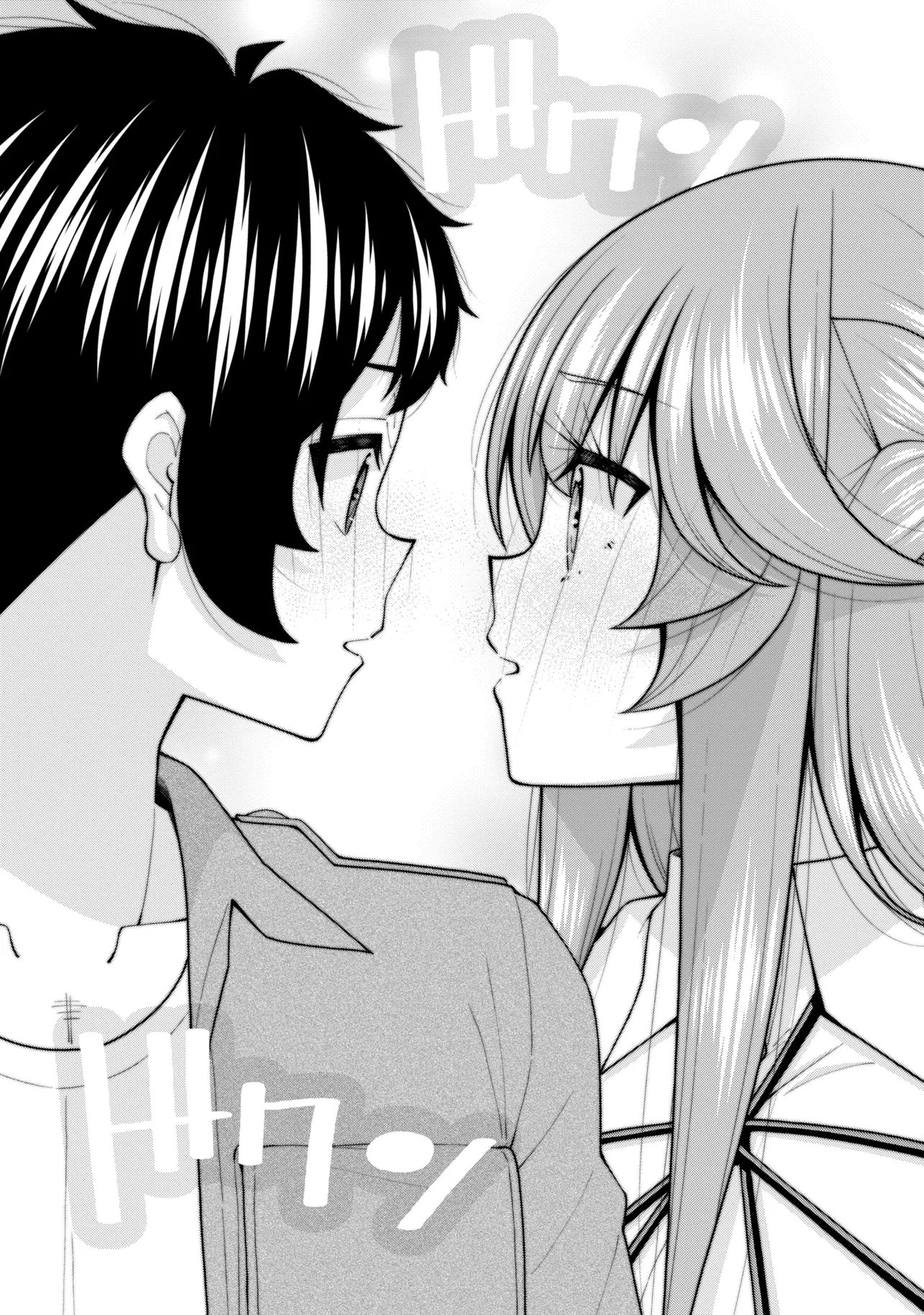 INKYA NO BOKU NI BATSU GAME DE KOKUHAKU SHITE KITA HAZU NO GAL GA, DOU MITE MO BOKU NI BETABORE DESU Chapter 31 page 8 - nihonkuni.com