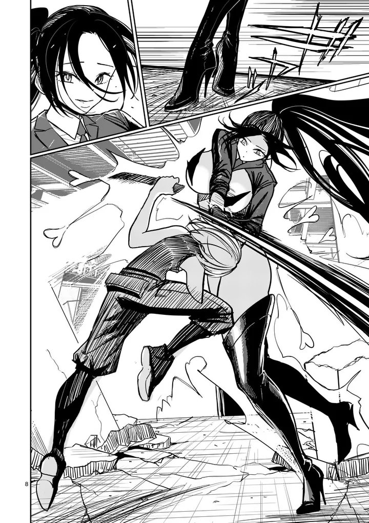 Read SONO HONOO NO NA WA SEIHEKI Chapter 8 [High Quality / Full] - Page 8 - nicomanga.net