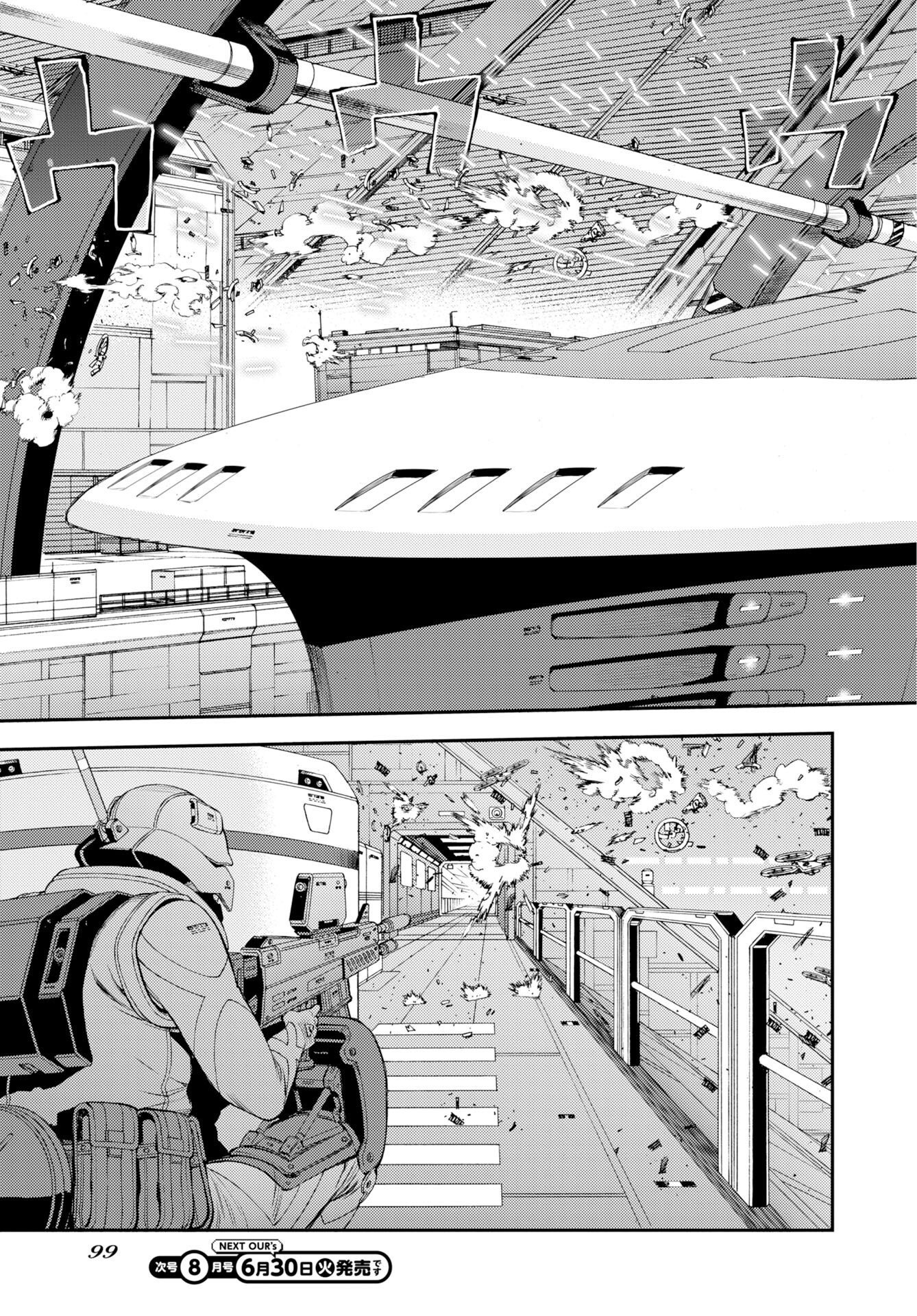 Read AOKI HAGANE NO ARPEGGIO Chapter 177 [High Quality / Full] - Page 29 - nicomanga.com