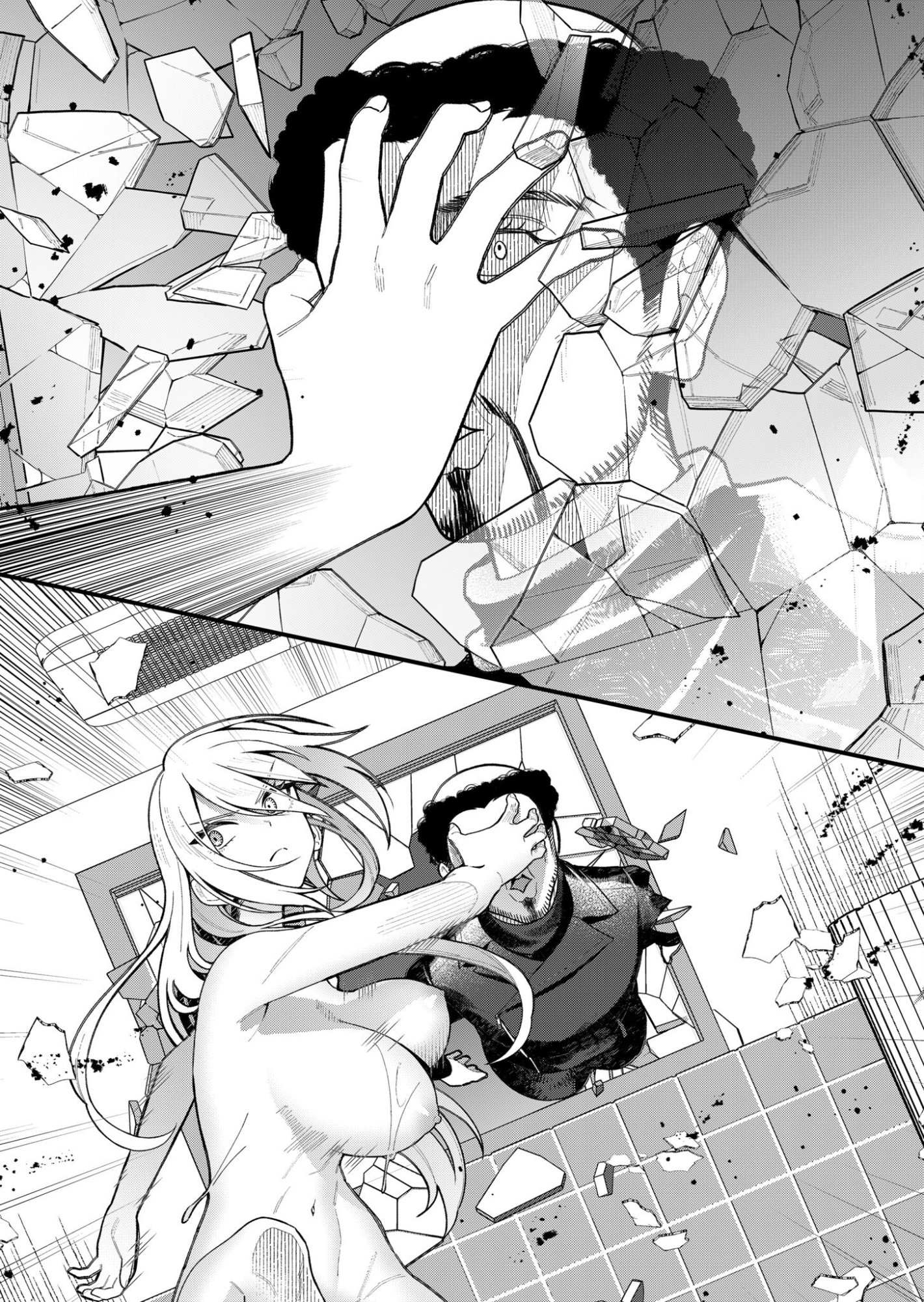 UCHI NI KAERU TO ITSUMO KUKKORO GA IRU Chapter 6 page 13 - nihonkuni.com