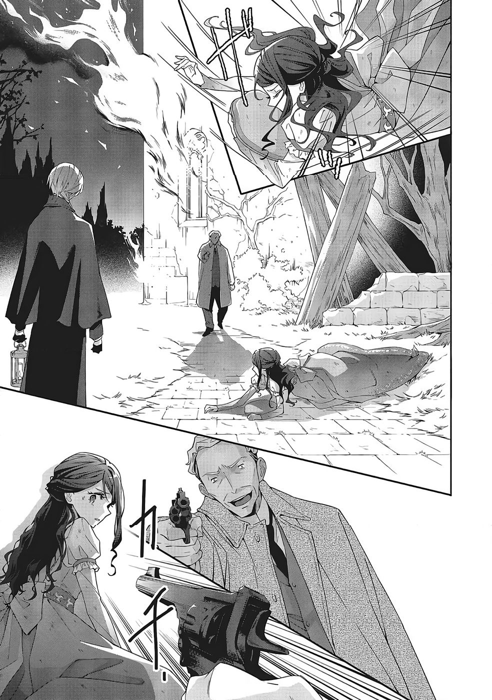 Read BLUE ROSE ANTIQUE NO SHOUKOUJO Chapter 39 [High Quality / Full] - Page 7 - nicomanga.net