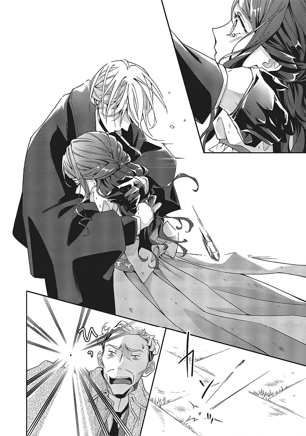 Read BLUE ROSE ANTIQUE NO SHOUKOUJO Chapter 39 [High Quality / Full] - Page 8 - nicomanga.net
