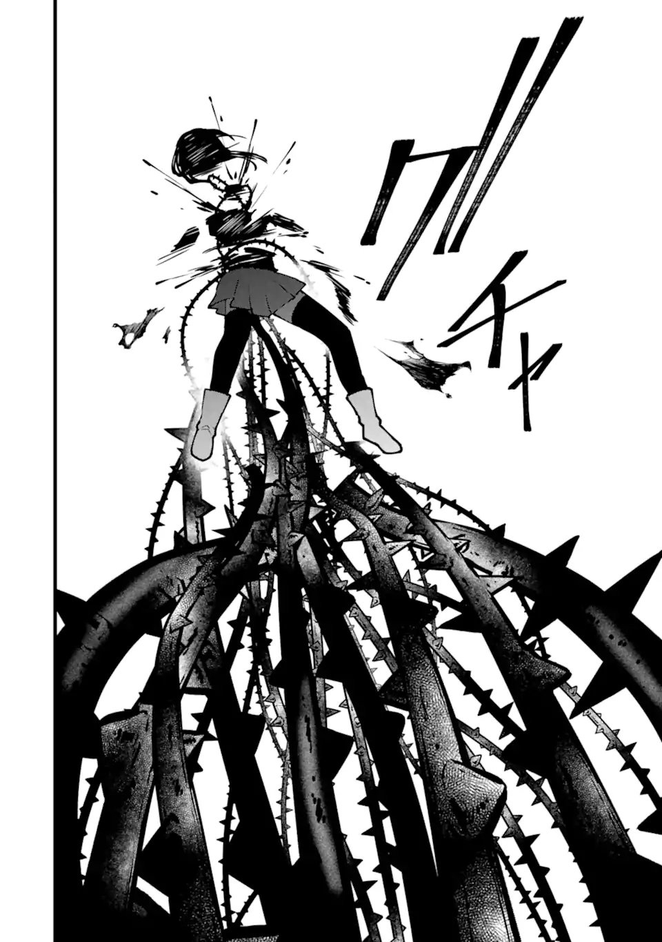 NANKOUFURAKU NO MAOUJOU E YOUKOSO - DEBUFF WA FUYOU TO YUUSHA PARTY O OIDASARETA KURO MADOUSHI, MAOUGUN NO SAIKOU KANBU NI MUKAERARERU Chapter 60.3 - Page 10
