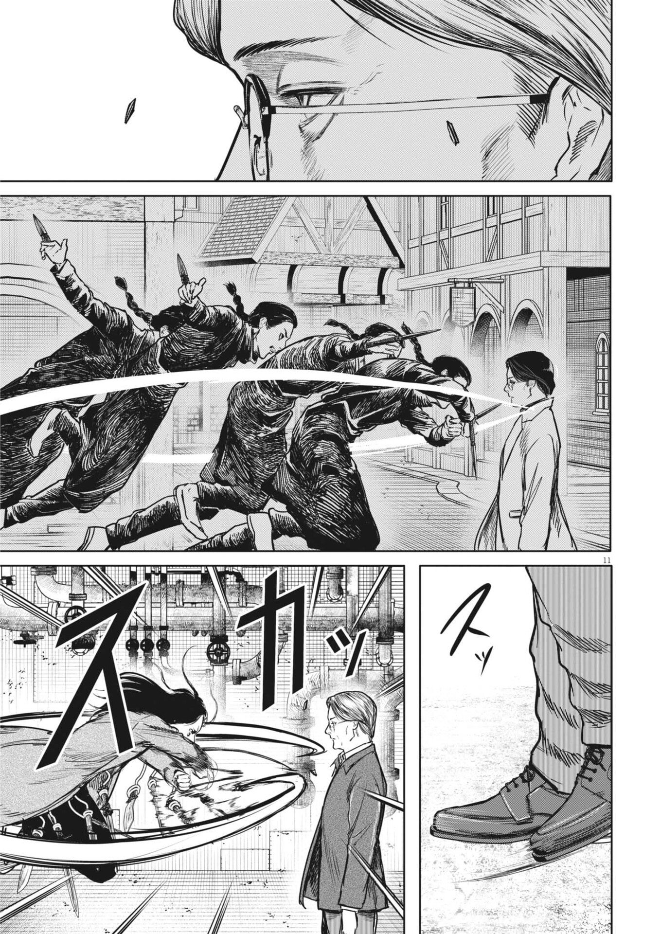 ROPPEN Chapter 114 page 11 - nihonkuni.com