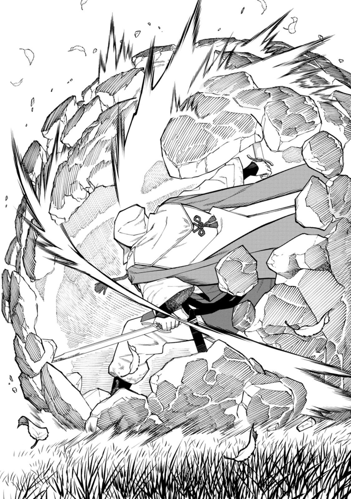 Read ISHIGAMI SENKI Chapter 23 [High Quality / Full] - Page 7 - dark.nicomanga.com