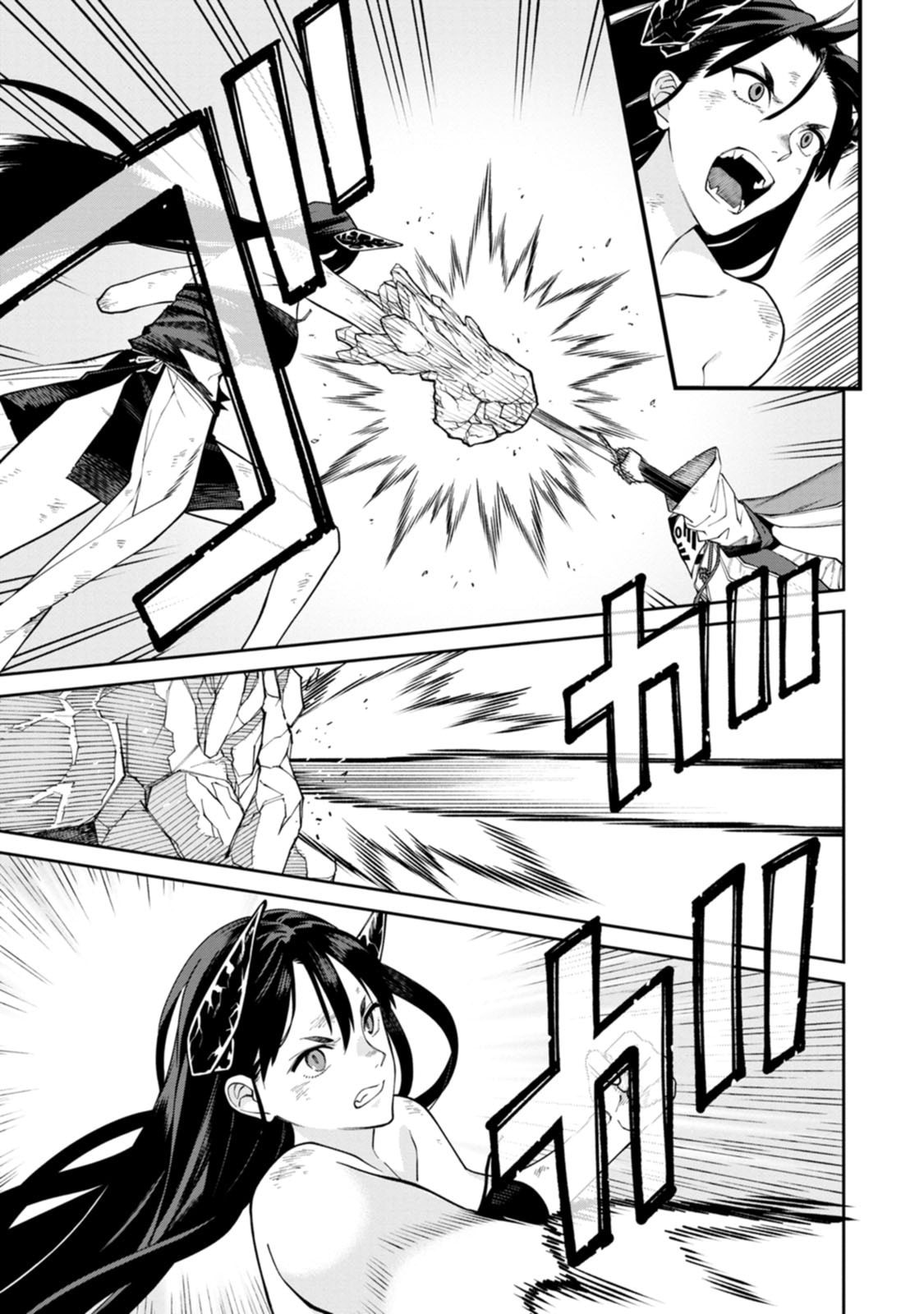 Read ISHIGAMI SENKI Chapter 23 [High Quality / Full] - Page 11 - dark.nicomanga.com