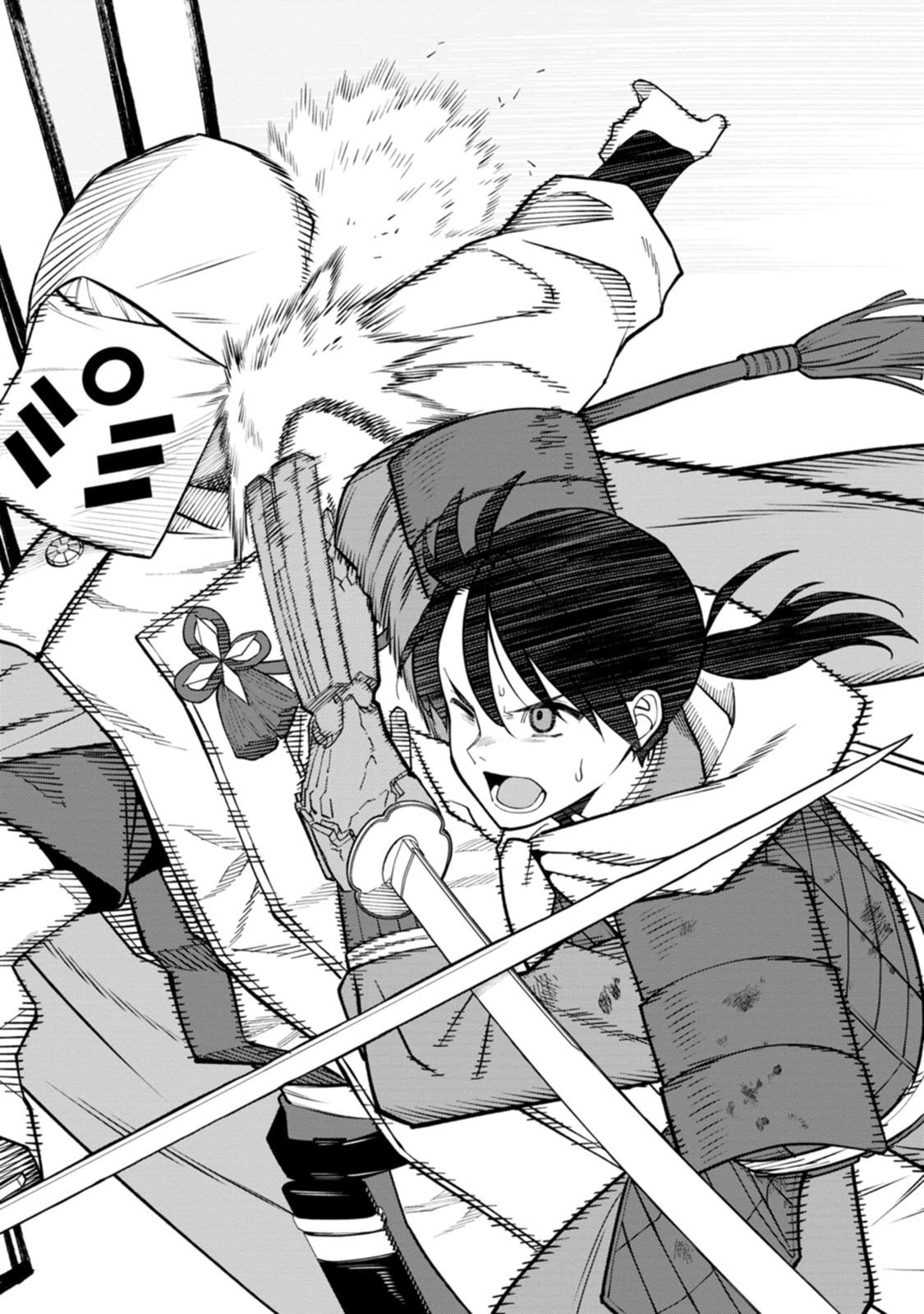 Read ISHIGAMI SENKI Chapter 23 [High Quality / Full] - Page 14 - dark.nicomanga.com