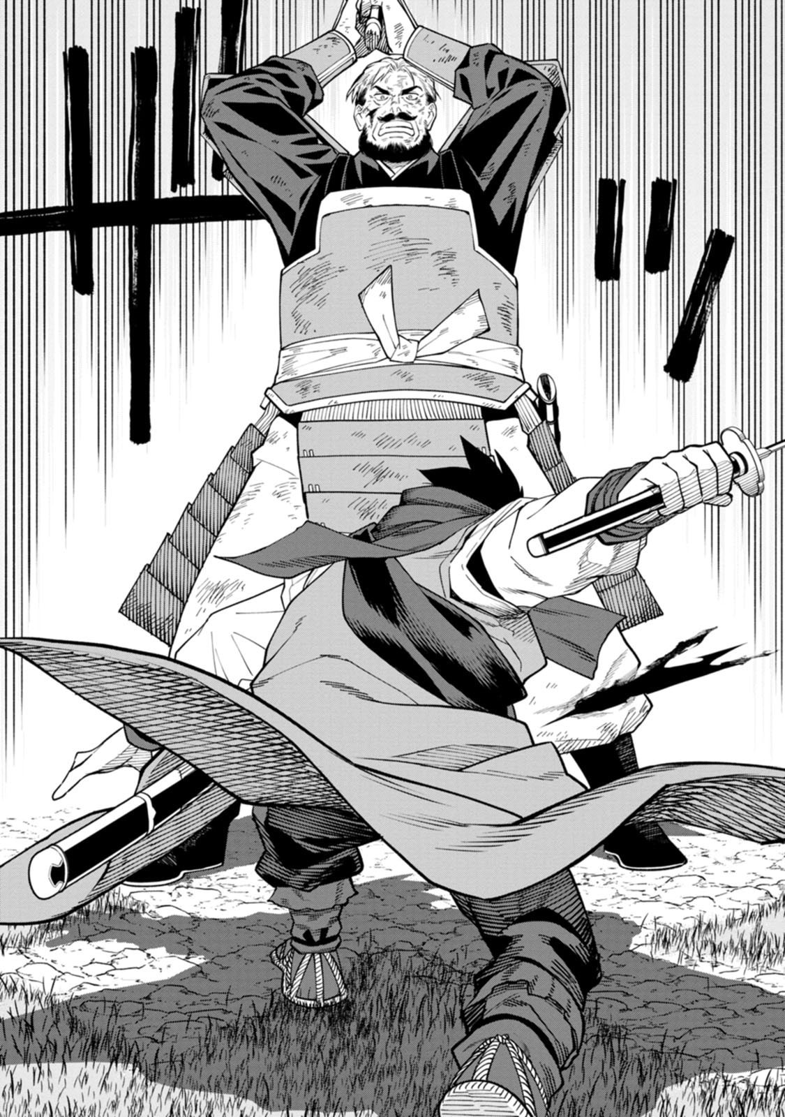 Read ISHIGAMI SENKI Chapter 23 [High Quality / Full] - Page 28 - dark.nicomanga.com