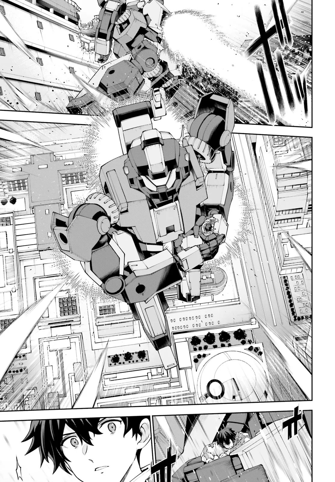 Read KIDOU SENSHI GUNDAM EIGHT Chapter 7.1 [High Quality / Full] - Page 13 - nicomanga.net