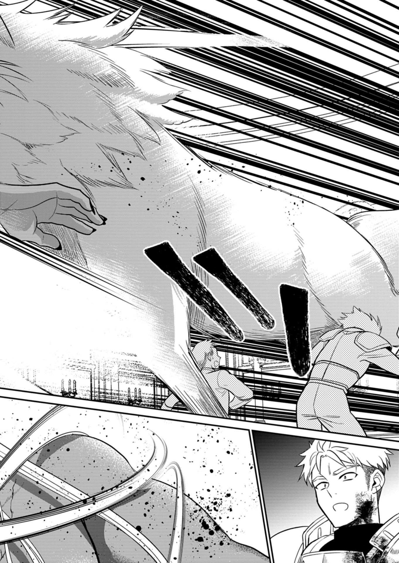 Read SHIRO MAJO-SAN TO NO HENKYOU GURASHI - SAIKYOU NO MAJO WA NONBIRI KURASHITAI Chapter 14.1 [High Quality / Full] - Page 14 - nicomanga.net