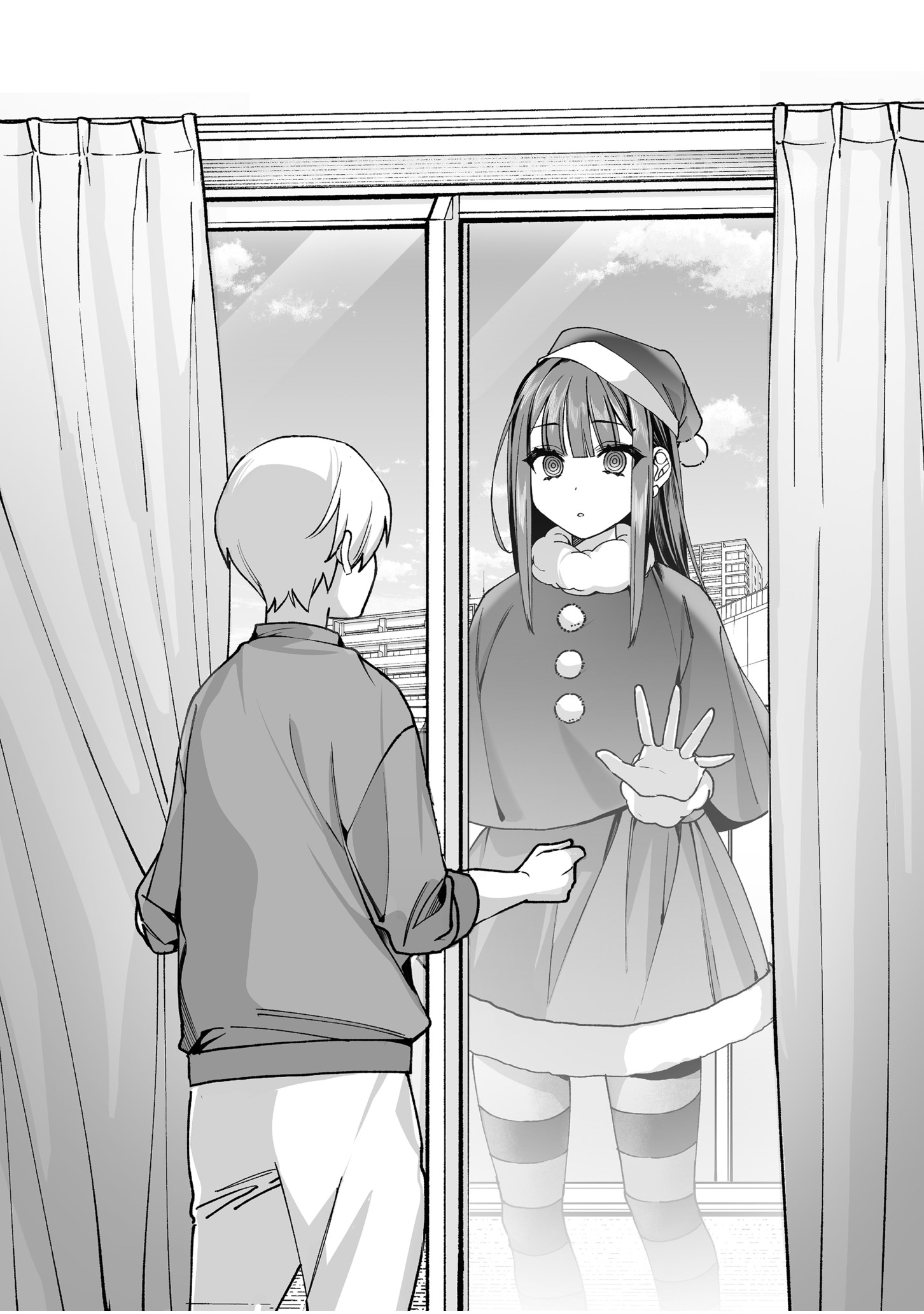 Read JIRAI NANDESUKA? CHIHARA-SAN Chapter 69.5 [High Quality / Full] - Page 7 - nicomanga.net