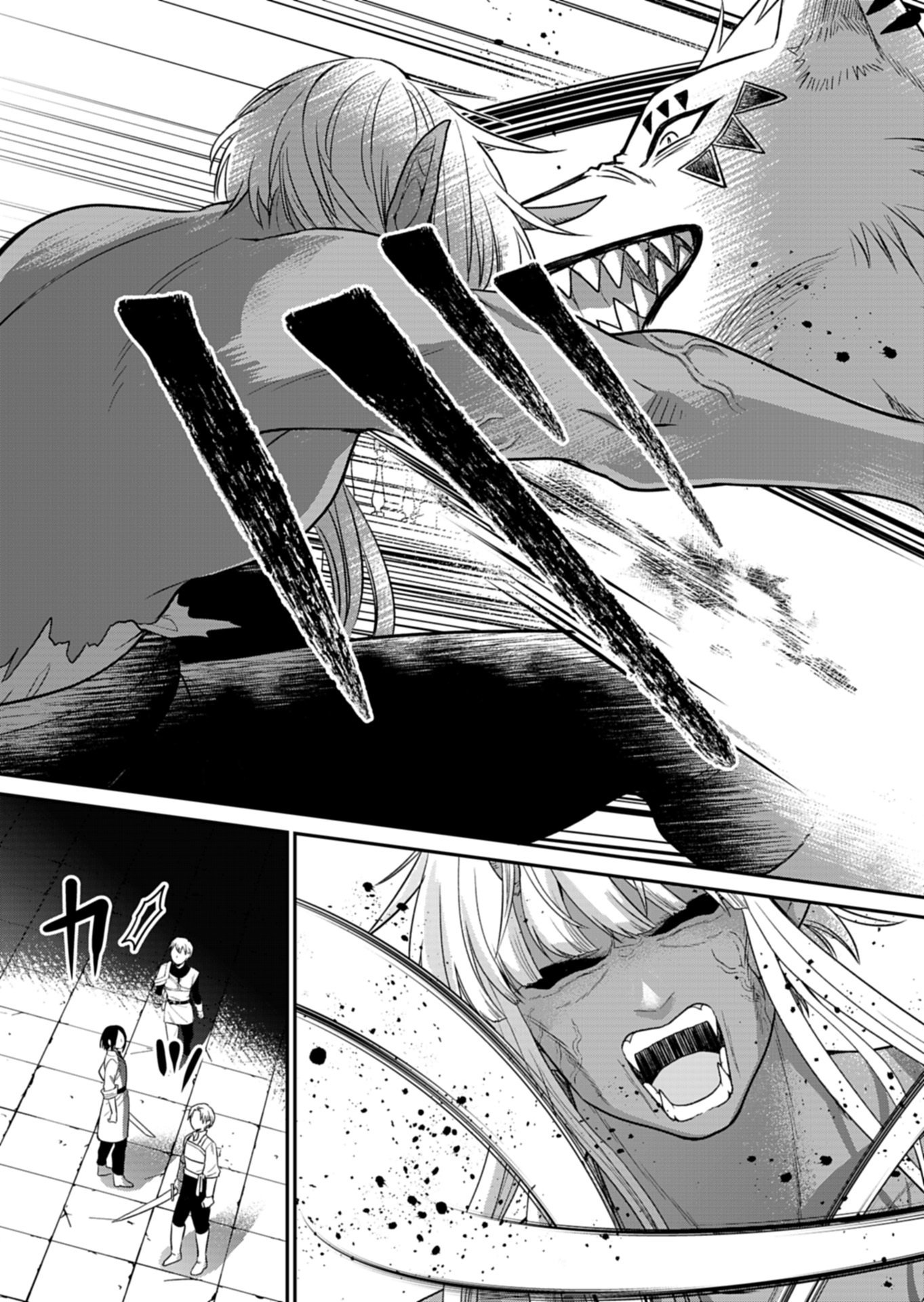 Read SHIRO MAJO-SAN TO NO HENKYOU GURASHI - SAIKYOU NO MAJO WA NONBIRI KURASHITAI Chapter 14.1 [High Quality / Full] - Page 15 - nicomanga.net