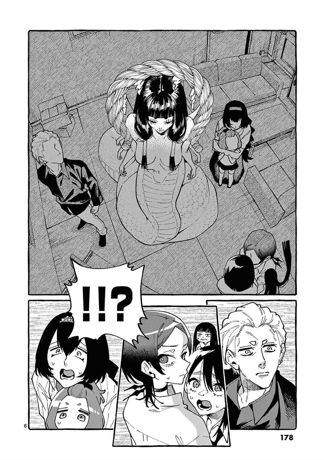 Read USHIRO NO SHOUMEN KAMUI-SAN Chapter 89 [High Quality / Full] - Page 6 - nicomanga.net