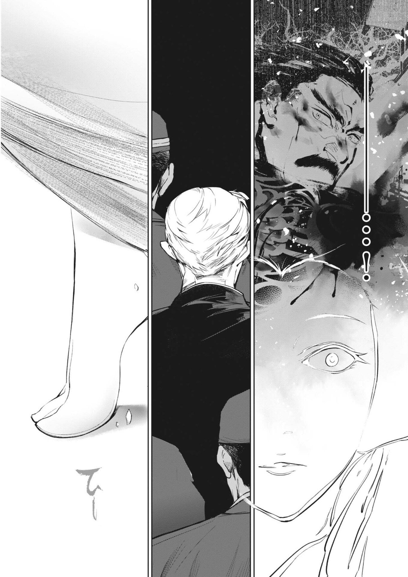 Read KOKUHOU Chapter 43 [High Quality / Full] - Page 9 - nicomanga.com