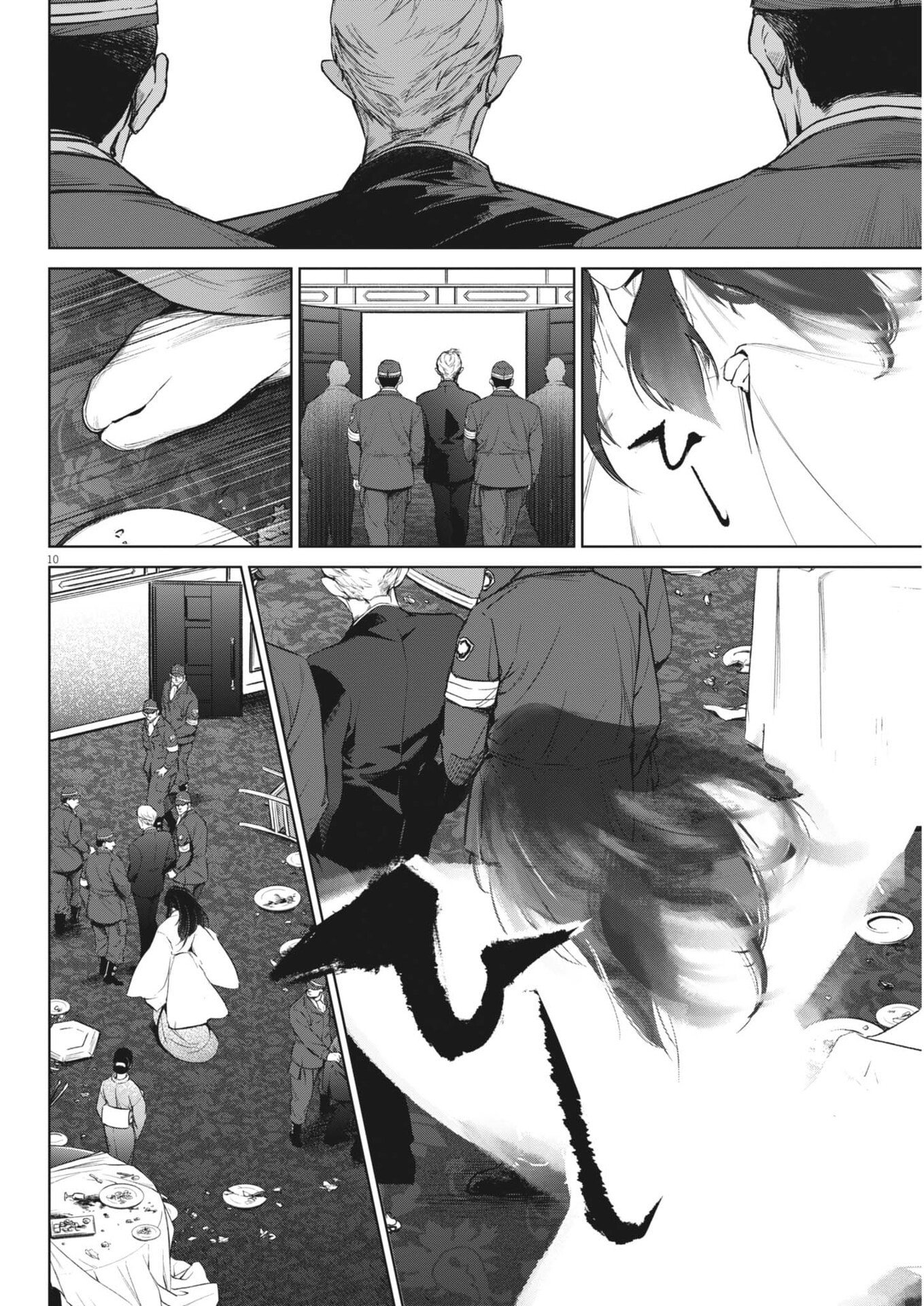 Read KOKUHOU Chapter 43 [High Quality / Full] - Page 10 - nicomanga.com