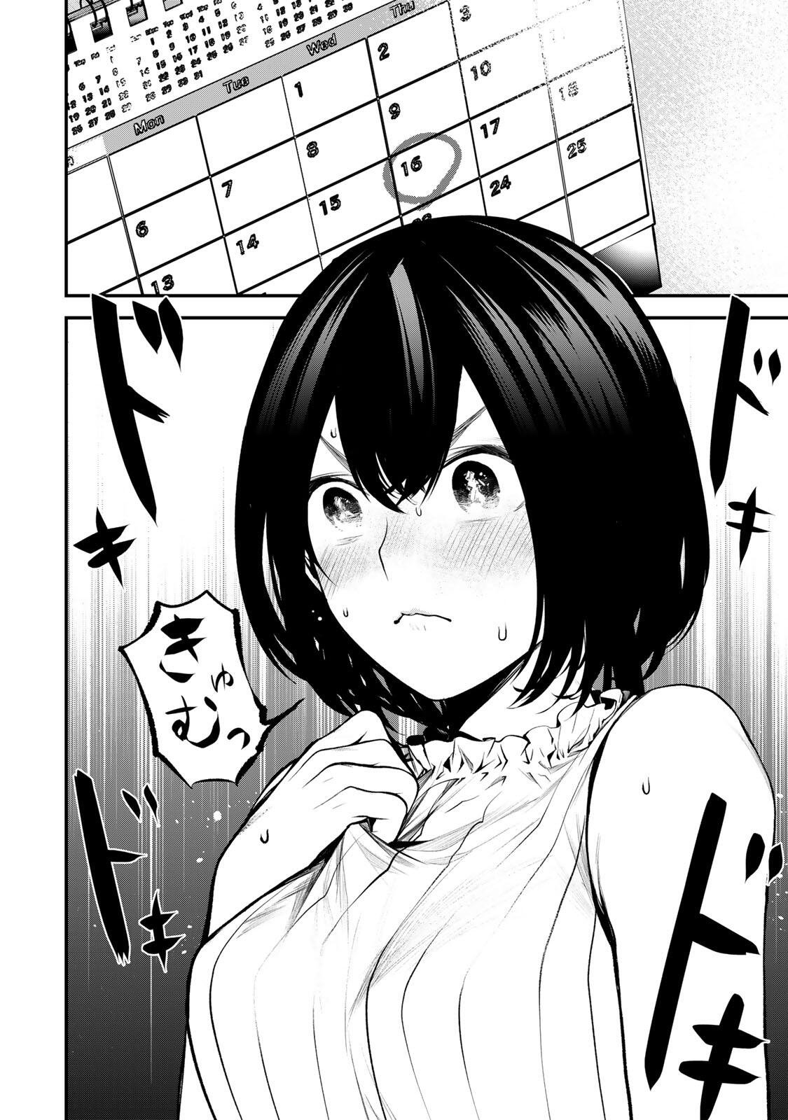 Read TONARI NO KUROKAWA-SAN Chapter 44 [High Quality / Full] - Page 18 - nicomanga.net