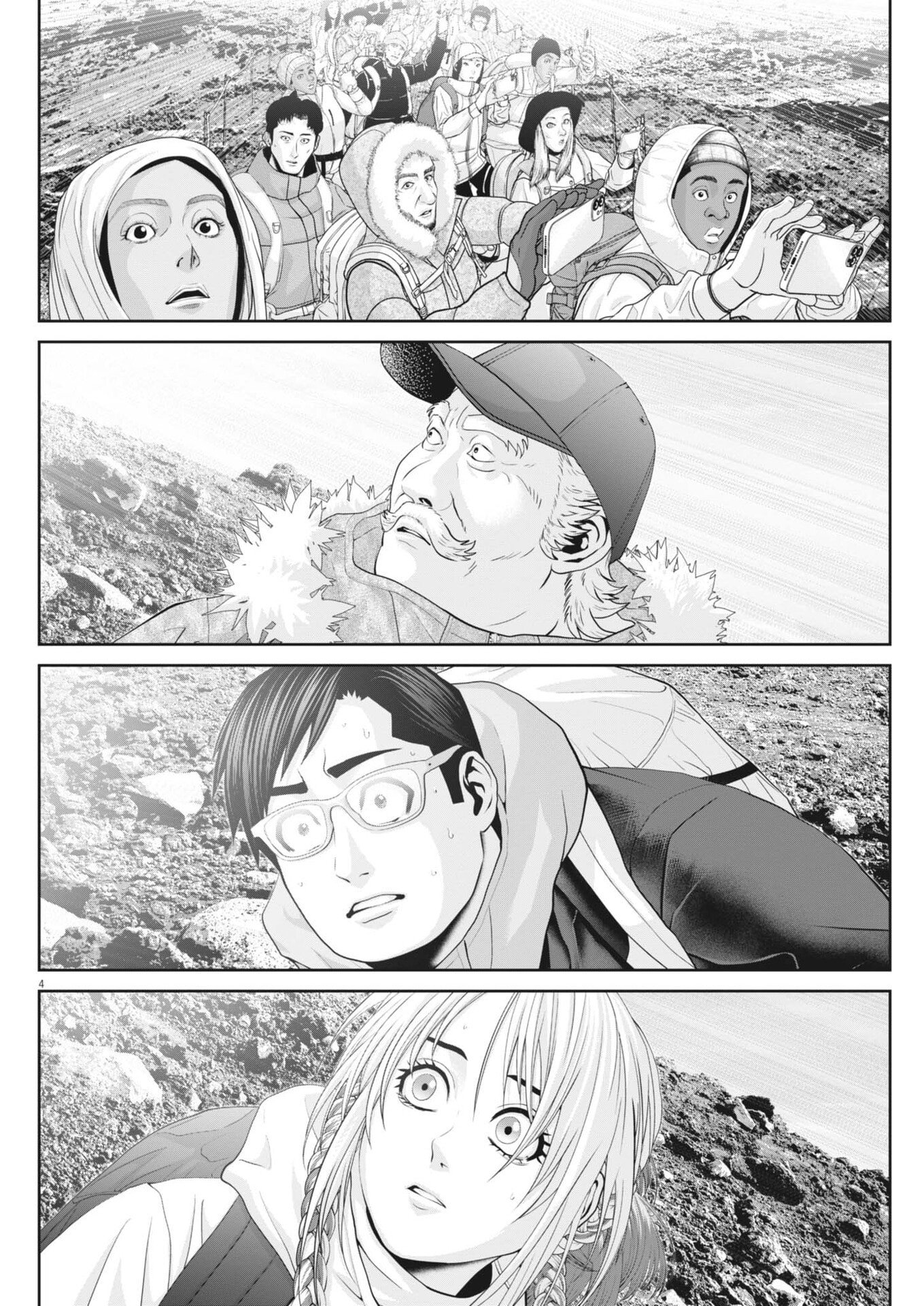 Read FUJISAN DAIFUNKA: SENRYOKUGAI NINTEI SARETA OSSAN KAISHAIN MOTIZANE GA TENPENCHII DE NARIAGARI!? Chapter 7 [High Quality / Full] - Page 4 - nicomanga.net