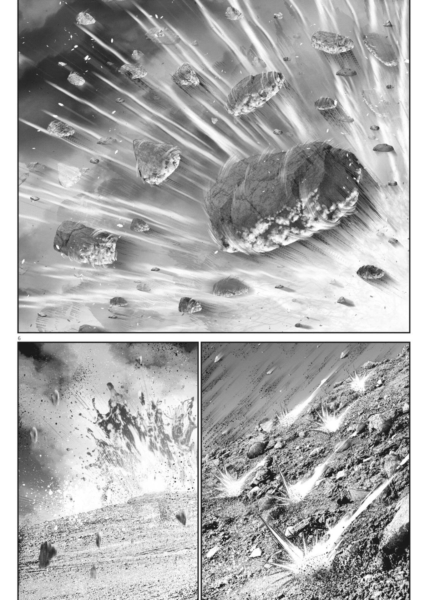 Read FUJISAN DAIFUNKA: SENRYOKUGAI NINTEI SARETA OSSAN KAISHAIN MOTIZANE GA TENPENCHII DE NARIAGARI!? Chapter 7 [High Quality / Full] - Page 6 - nicomanga.net