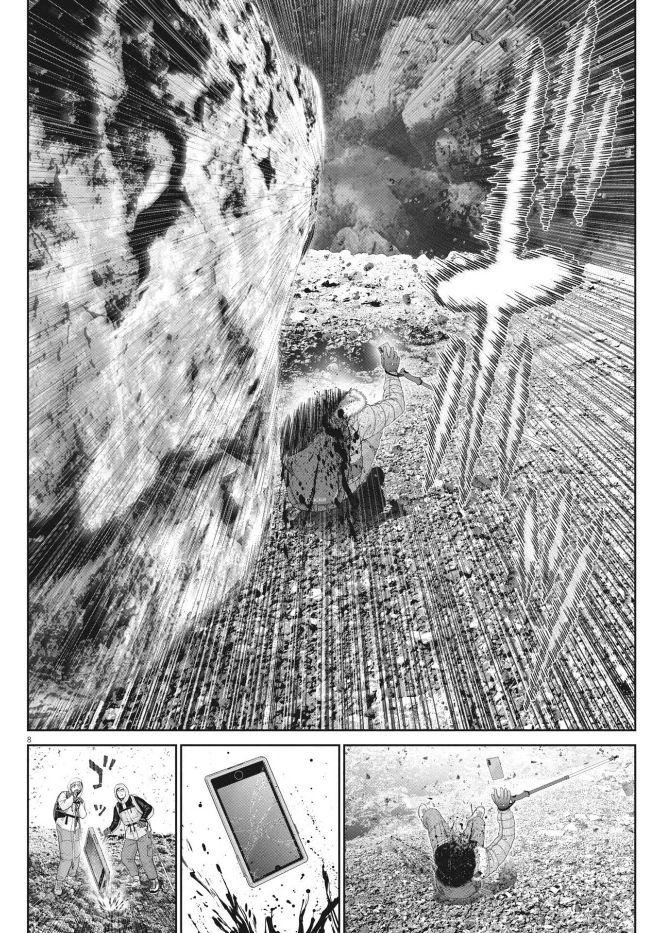 Read FUJISAN DAIFUNKA: SENRYOKUGAI NINTEI SARETA OSSAN KAISHAIN MOTIZANE GA TENPENCHII DE NARIAGARI!? Chapter 7 [High Quality / Full] - Page 8 - nicomanga.net