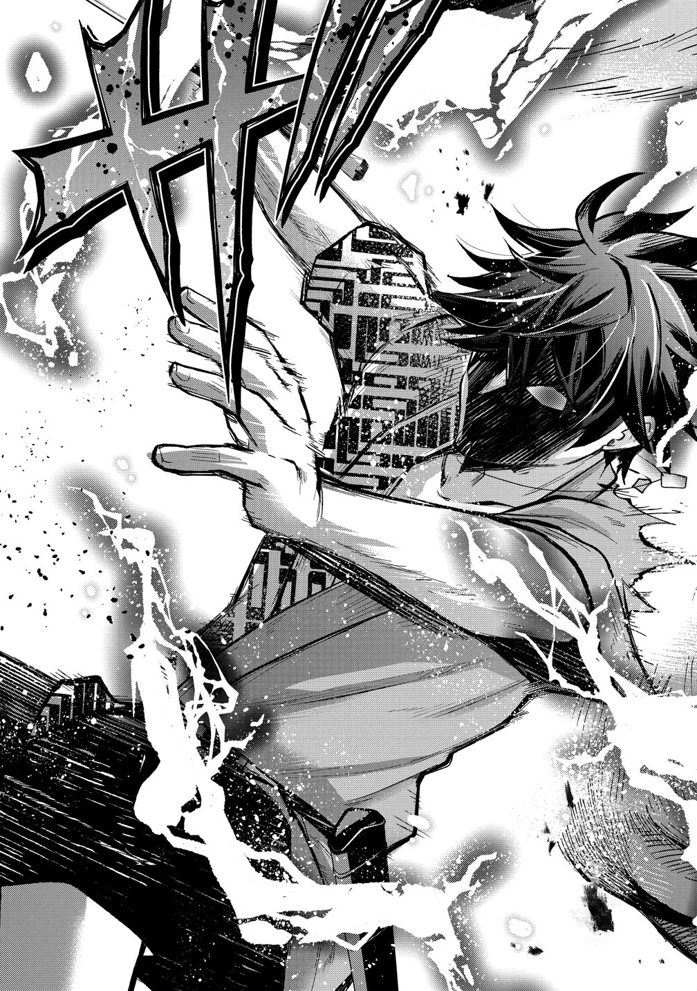 MOTO YUUSHA NO OSSAN, MOU ICHIDO SEKAI WO SUKUU Chapter 1 - Page 20