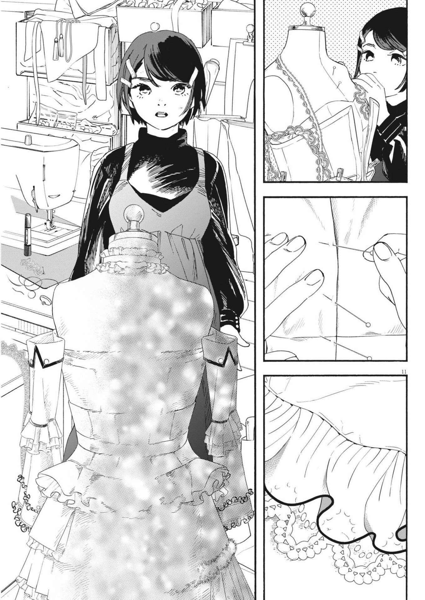 Read SHI SUTA REJI SUTA Chapter 40 [High Quality / Full] - Page 11 - nicomanga.net
