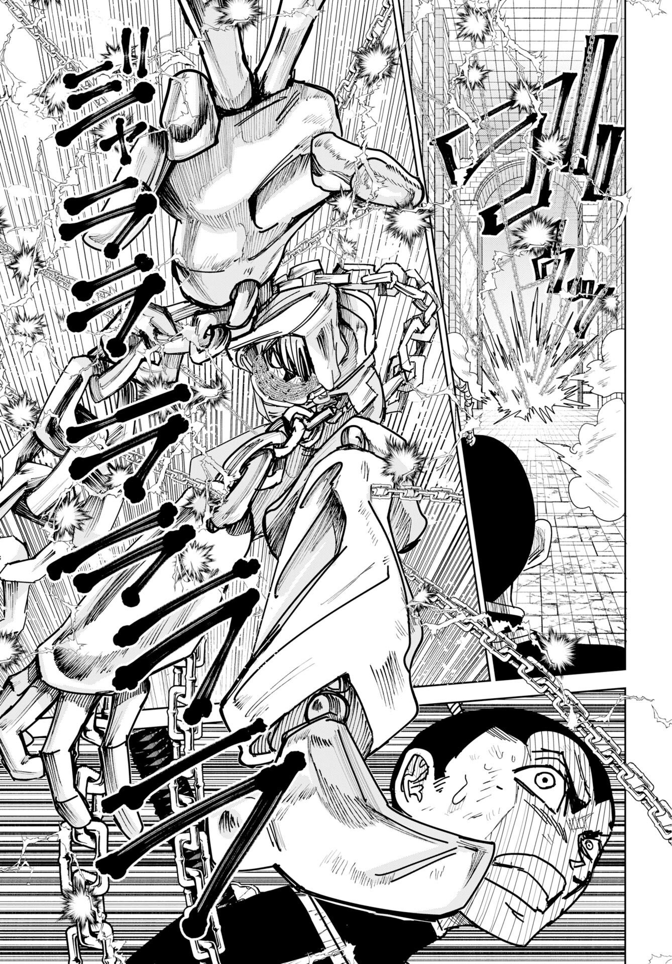 Read SHUIRO NO KAMEN Chapter 55 [High Quality / Full] - Page 21 - dark.nicomanga.com