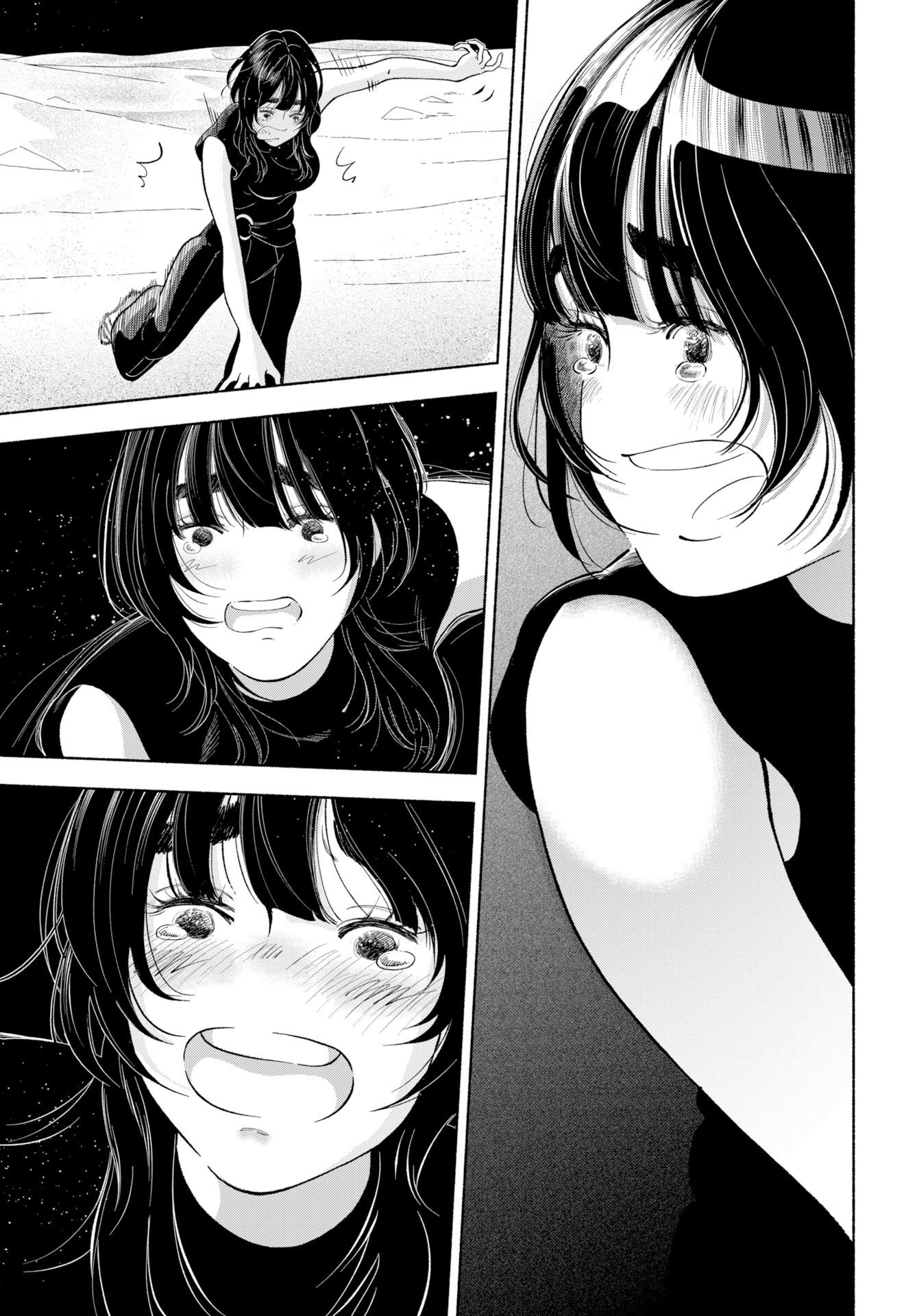 Read PARALLEL LEAP SYNDROME Chapter 37 [High Quality / Full] - Page 21 - nicomanga.com