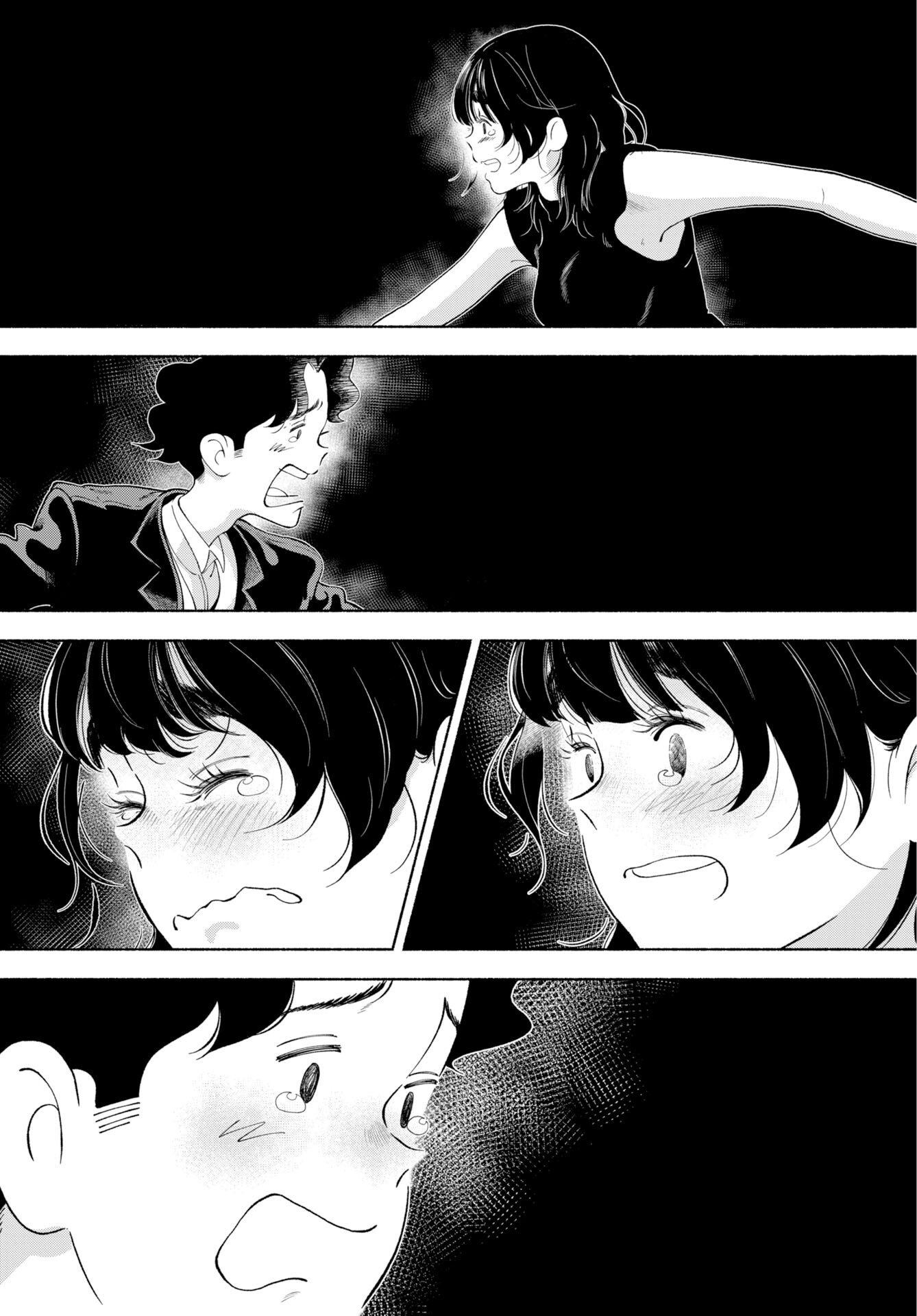 Read PARALLEL LEAP SYNDROME Chapter 37 [High Quality / Full] - Page 22 - nicomanga.com