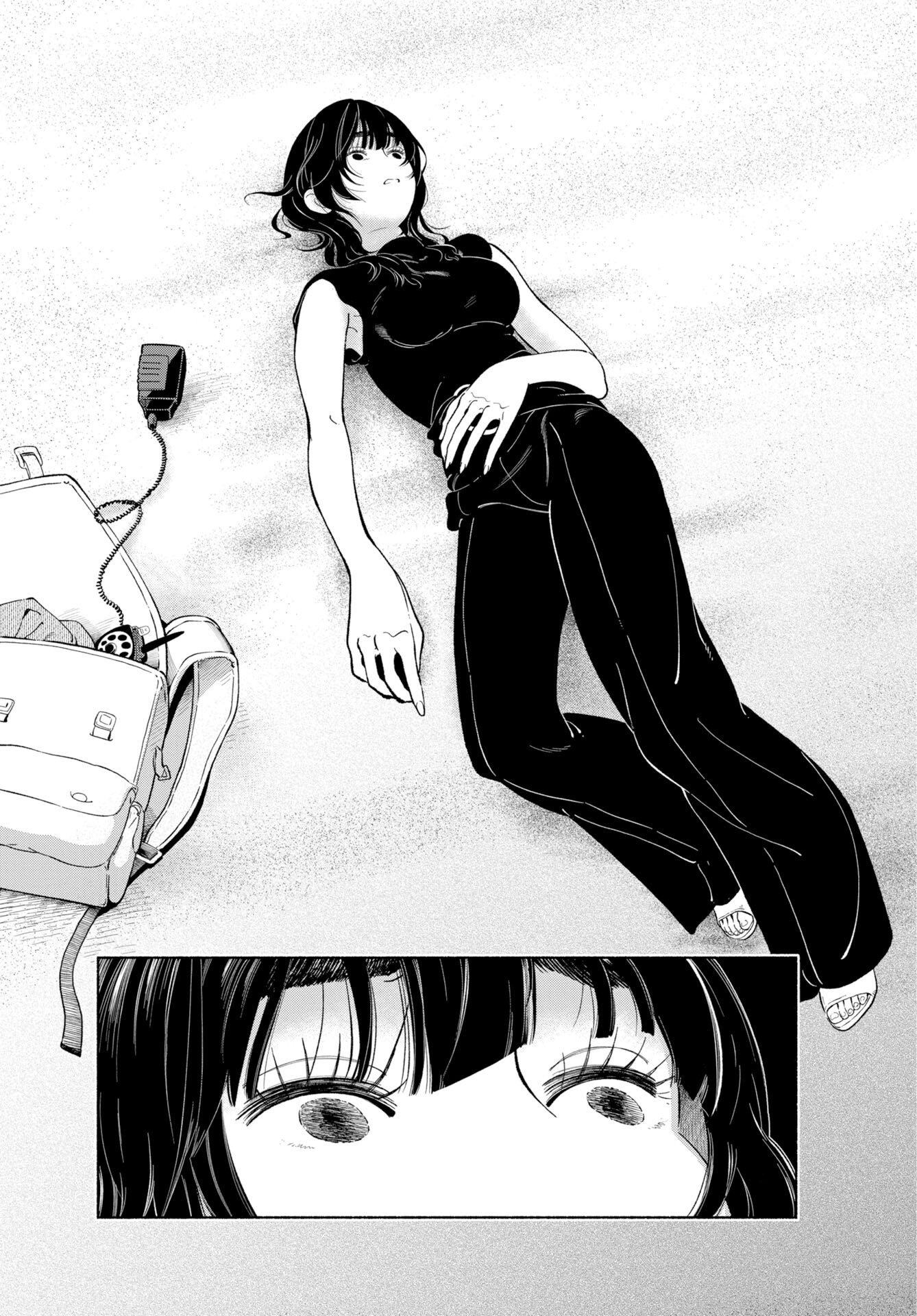 Read PARALLEL LEAP SYNDROME Chapter 37 [High Quality / Full] - Page 24 - nicomanga.com