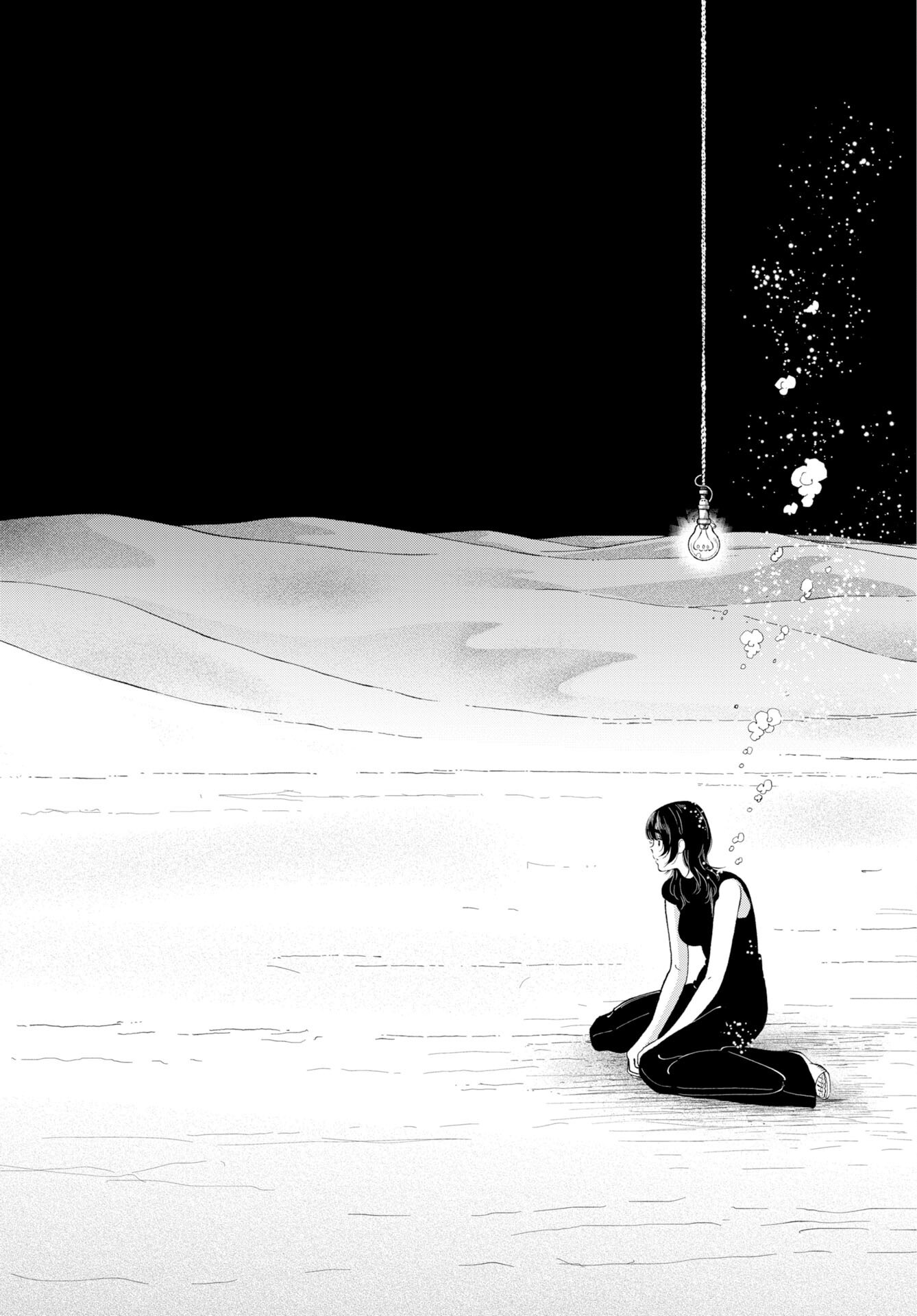 Read PARALLEL LEAP SYNDROME Chapter 37 [High Quality / Full] - Page 28 - nicomanga.com