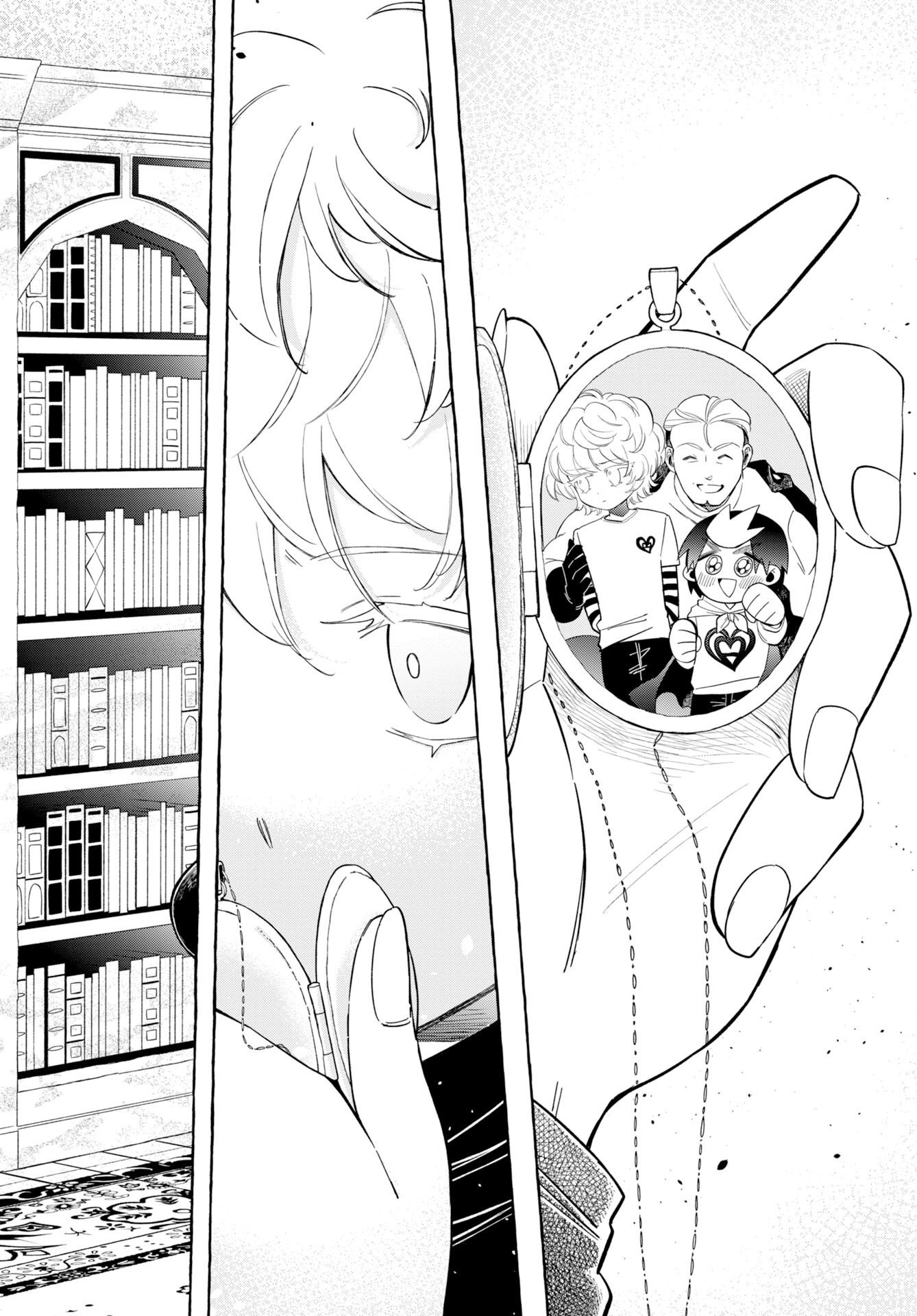Read LOST STELLA NO TAIZAISHA-TACHI Chapter 15 [High Quality / Full] - Page 12 - nicomanga.net