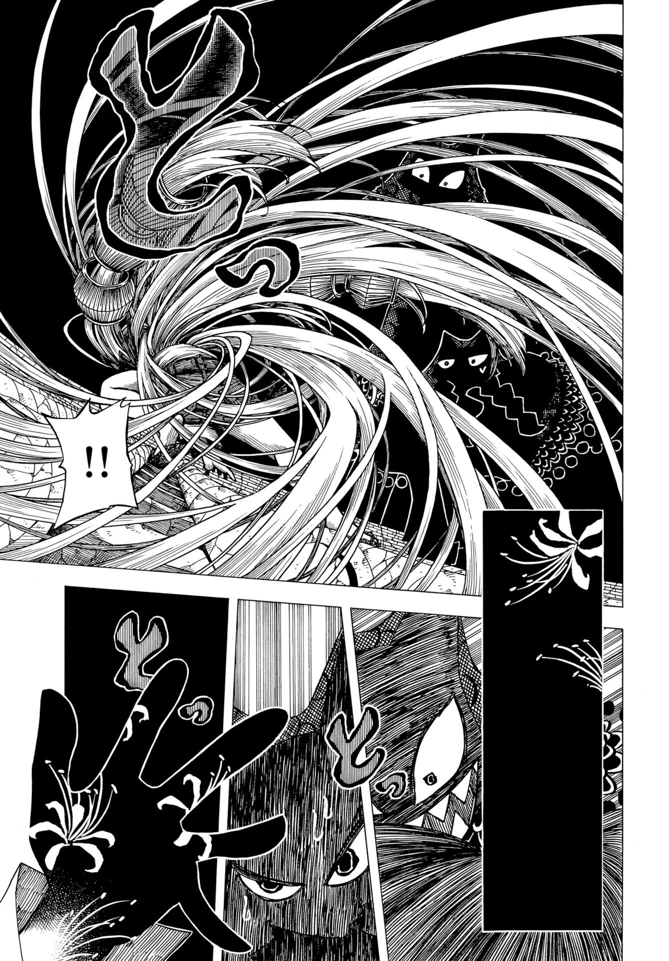 Read EKAKISHI Chapter 14 [High Quality / Full] - Page 5 - dark.nicomanga.com